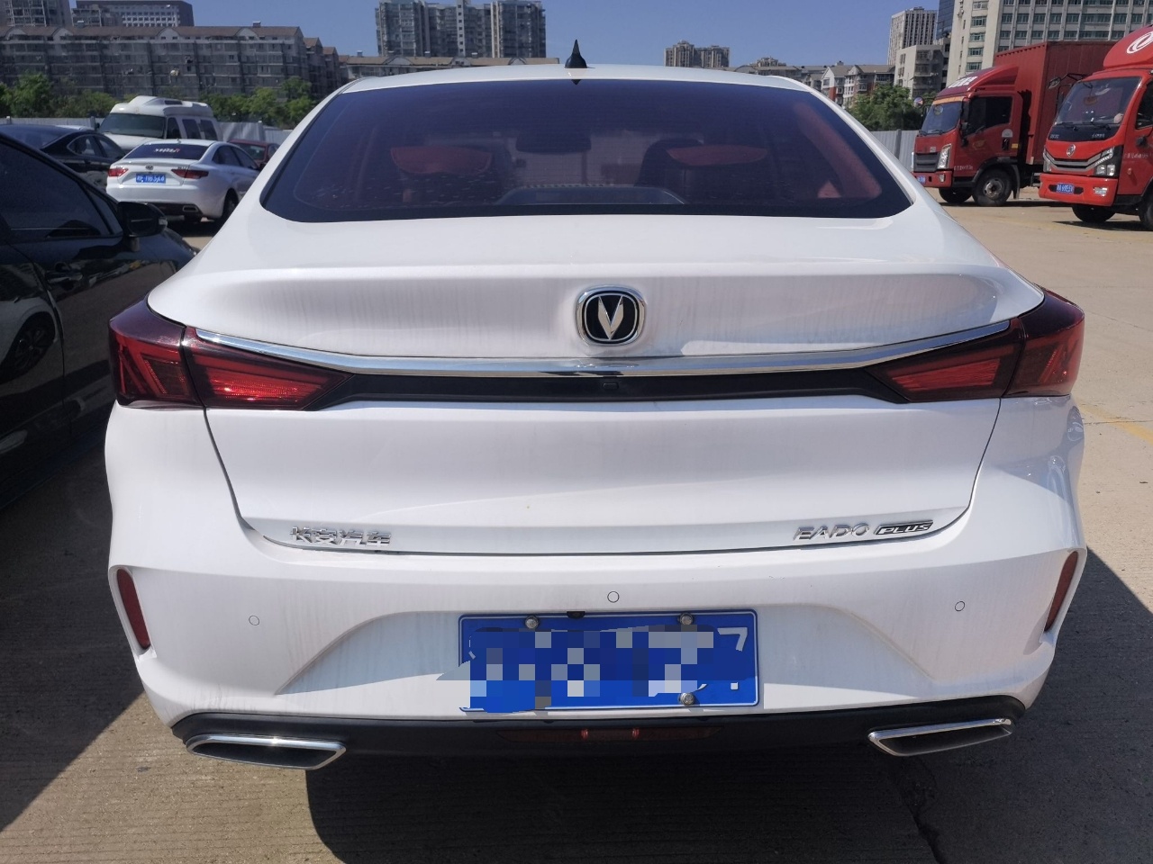 长安 逸动 2020款 PLUS 1.6L GDI 自动豪华型