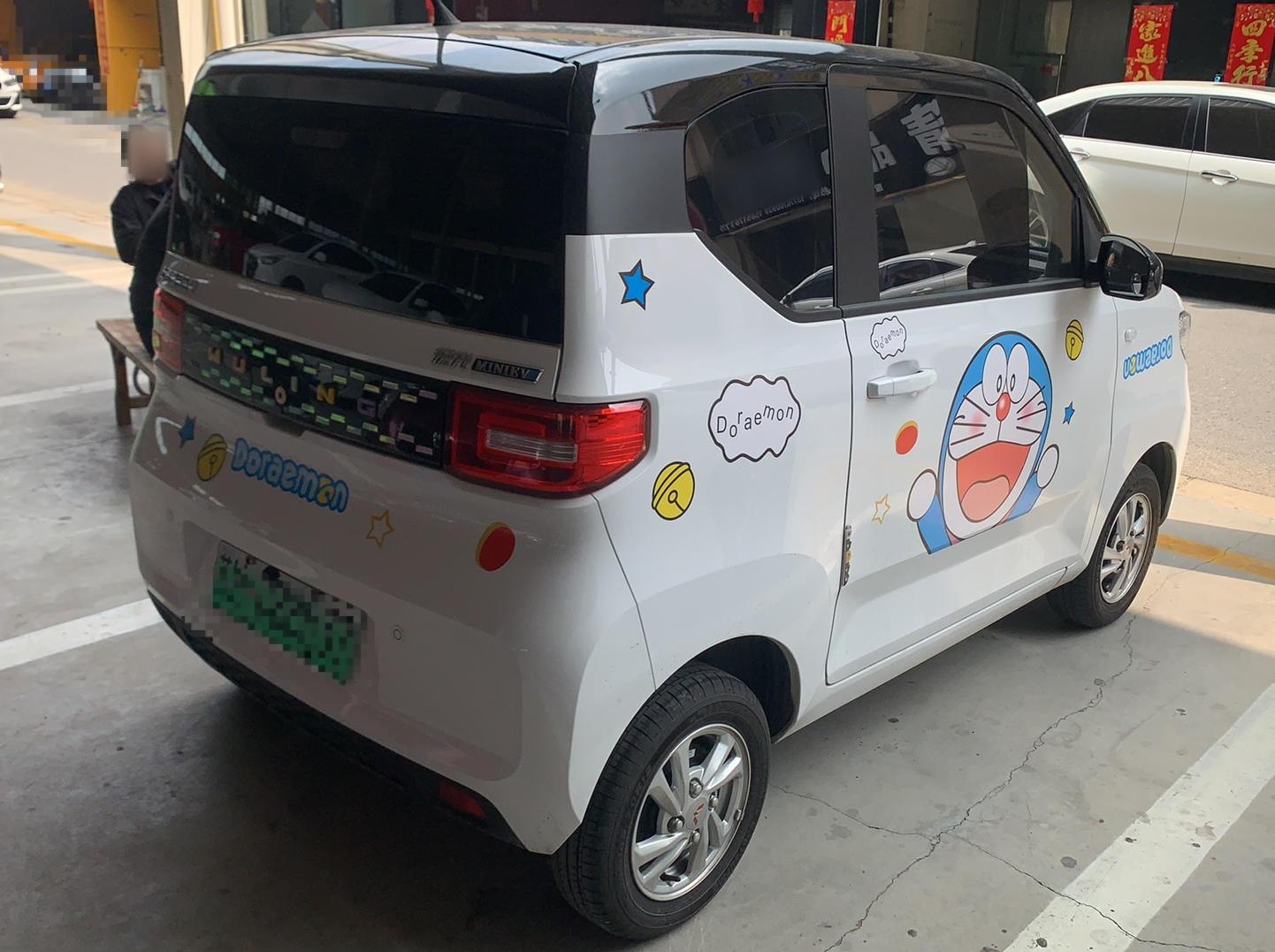 五菱汽车 宏光MINI EV 2020款 自在款 磷酸铁锂