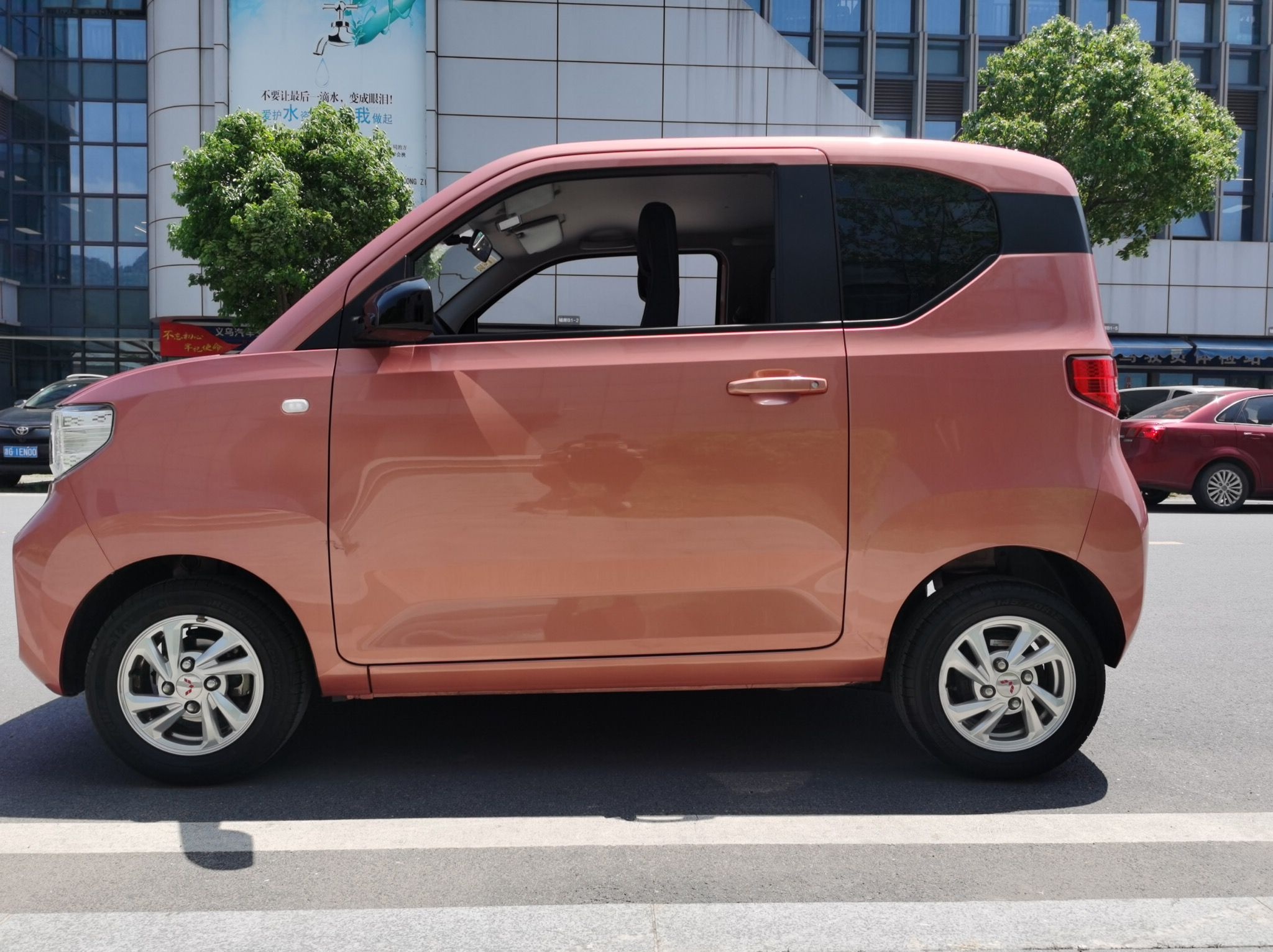 五菱汽车 宏光MINI EV 2020款 自在款 三元锂