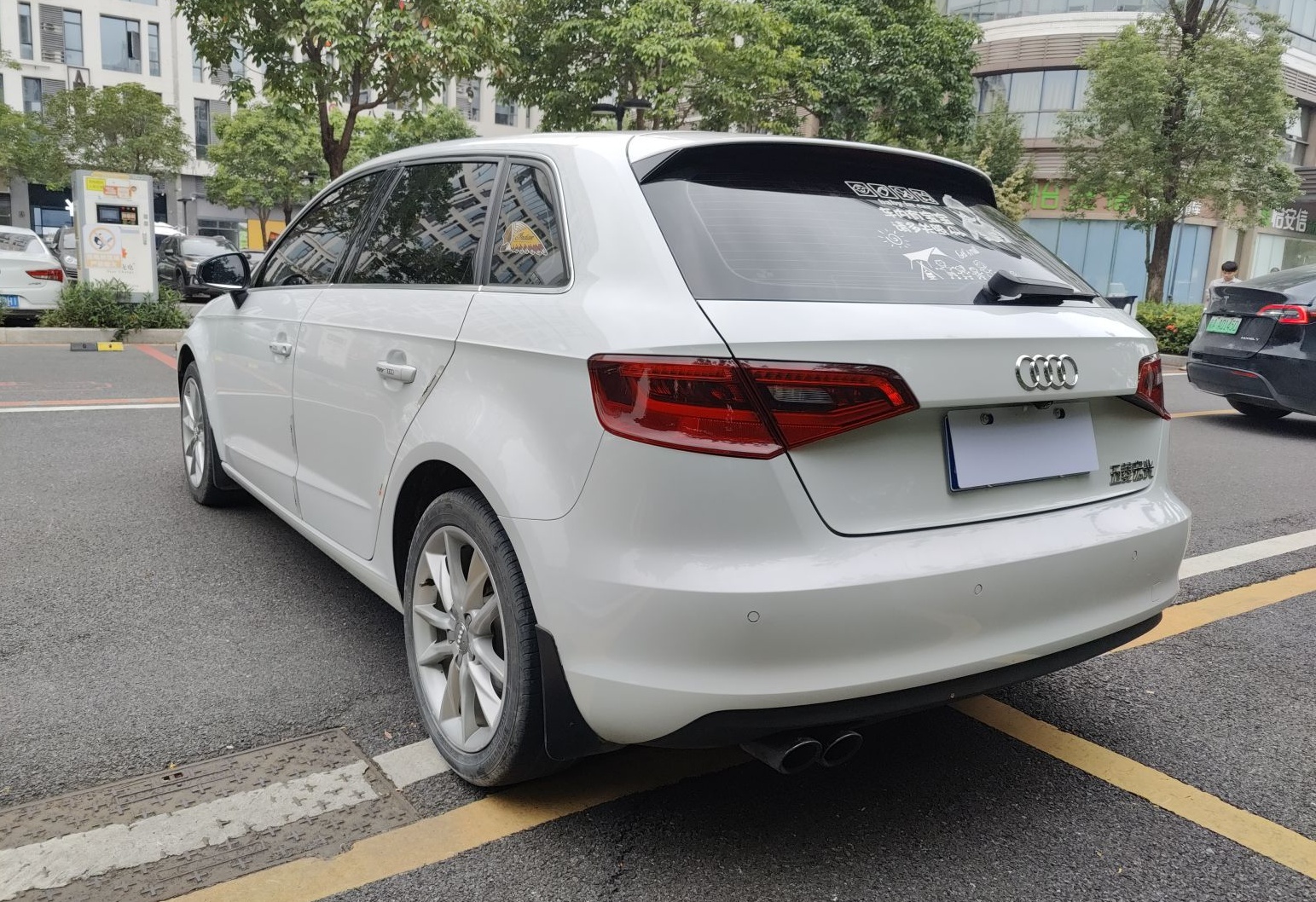 奥迪A3 2015款 Sportback 35 TFSI 百万纪念舒享型