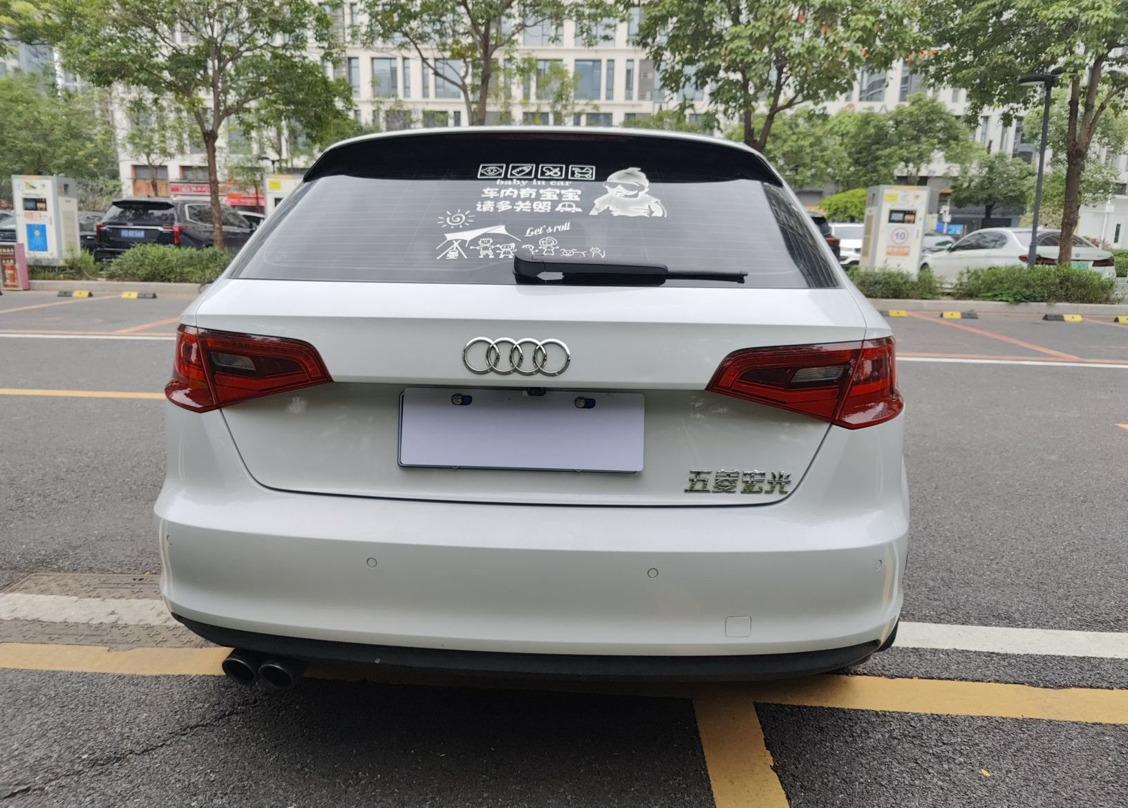 奥迪A3 2015款 Sportback 35 TFSI 百万纪念舒享型