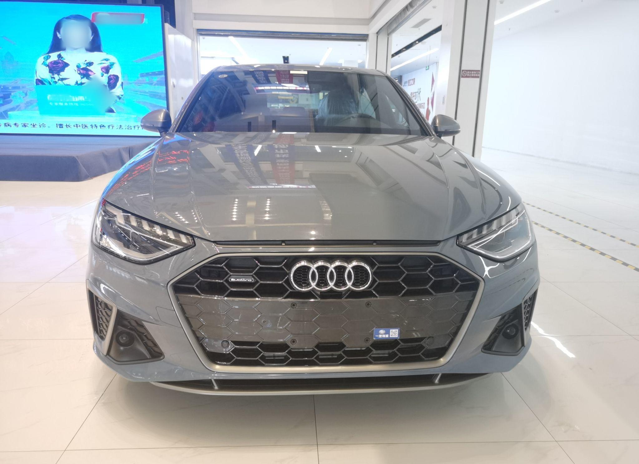 奥迪A4L 2022款 40 TFSI quattro RS套件燃速型