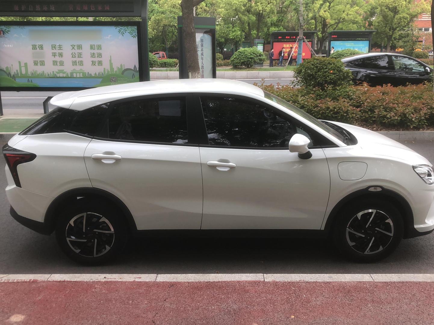 哪吒汽车 哪吒V 2022款 长续航行业定制版