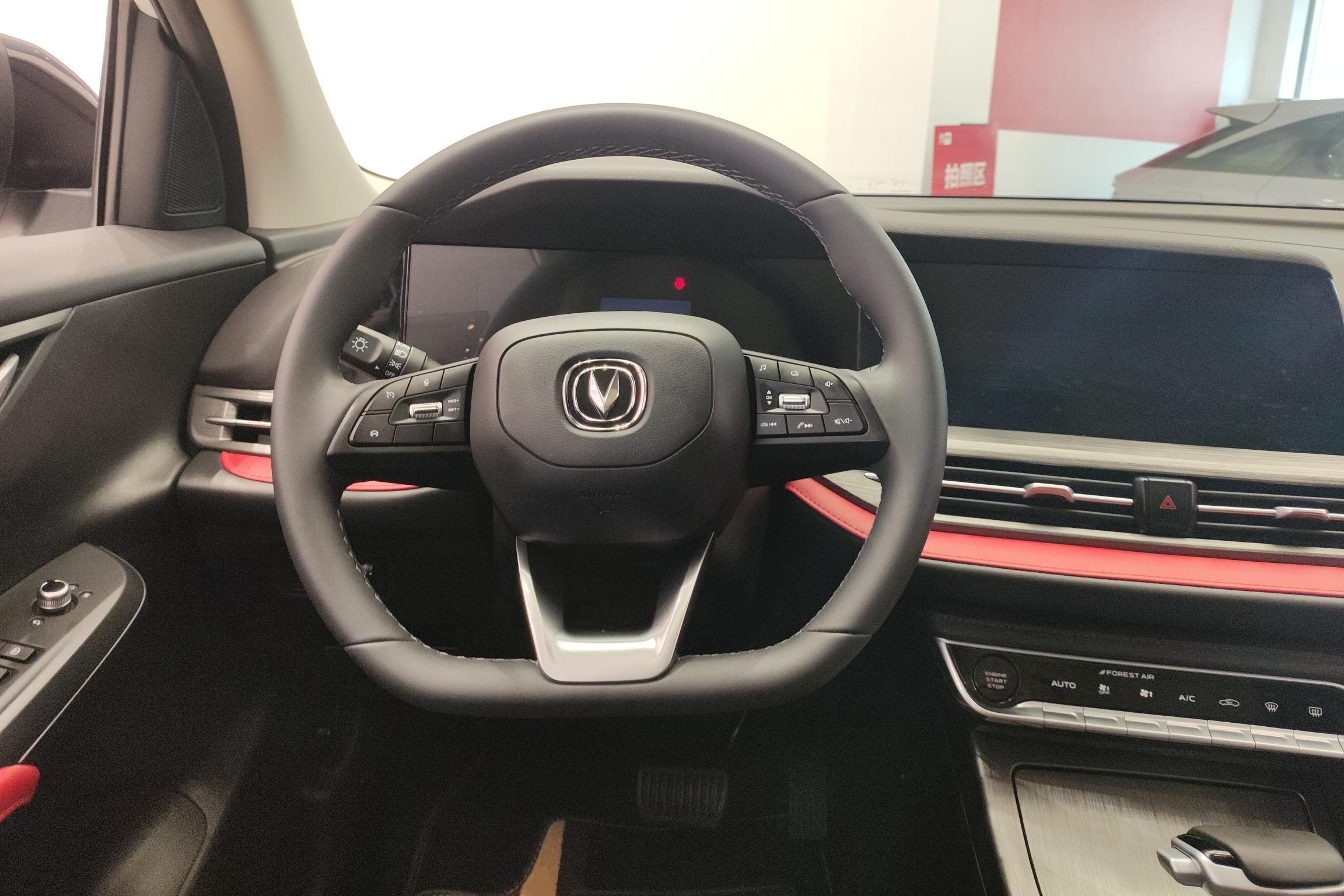 长安CS55 PLUS 2021款 蓝鲸版 1.5T DCT尊贵型