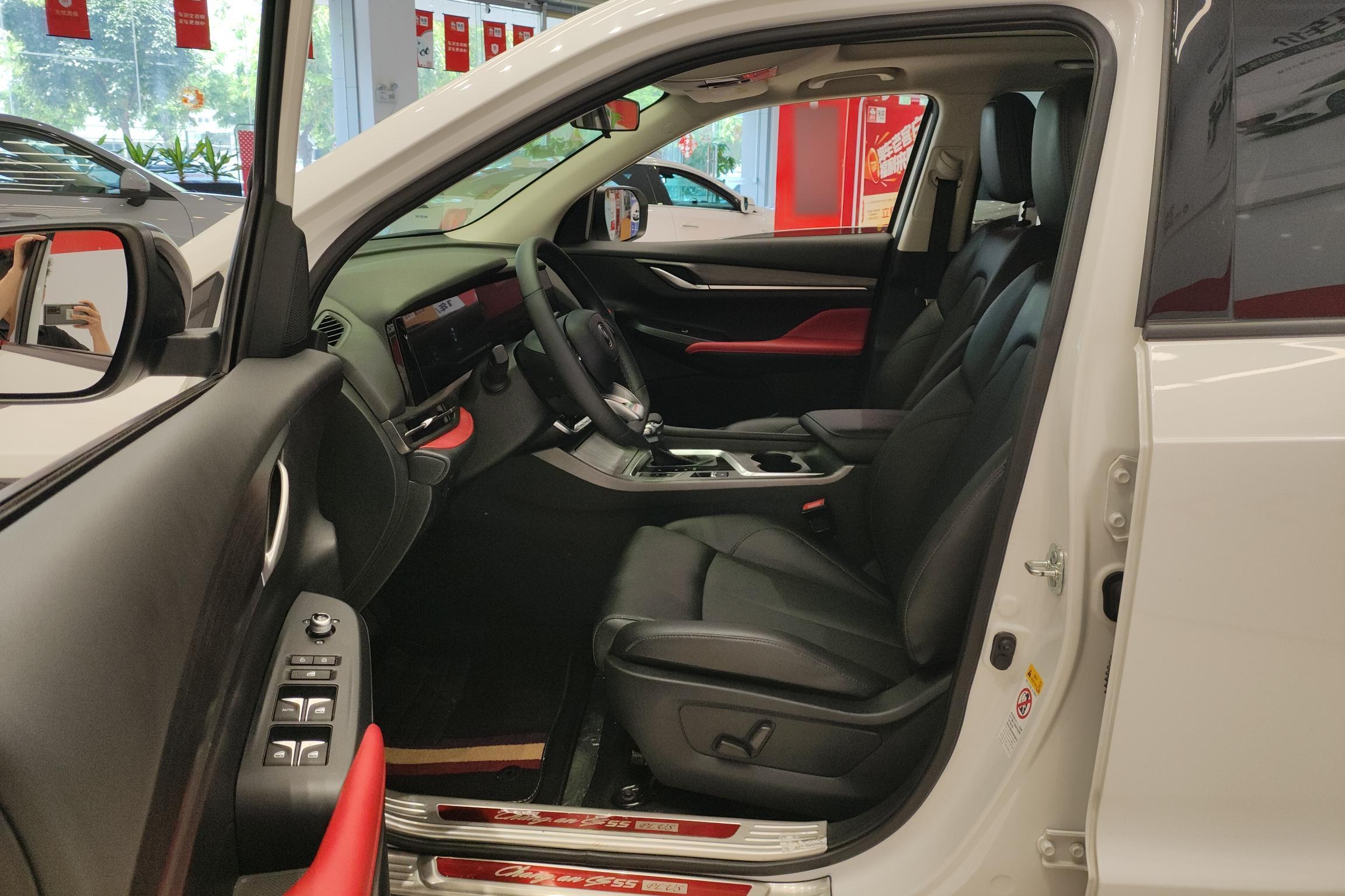 长安CS55 PLUS 2021款 蓝鲸版 1.5T DCT尊贵型