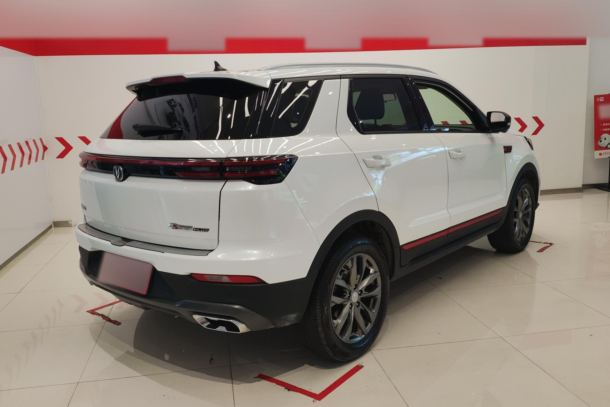 长安CS55 PLUS 2021款 蓝鲸版 1.5T DCT尊贵型