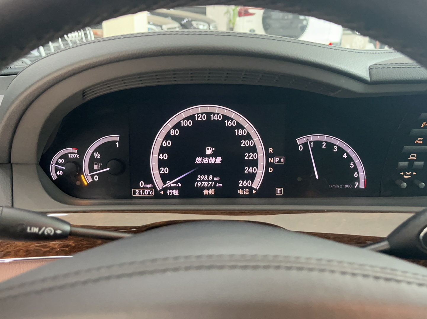 奔驰S级 2012款 S 300 L 商务型 Grand Edition(进口)