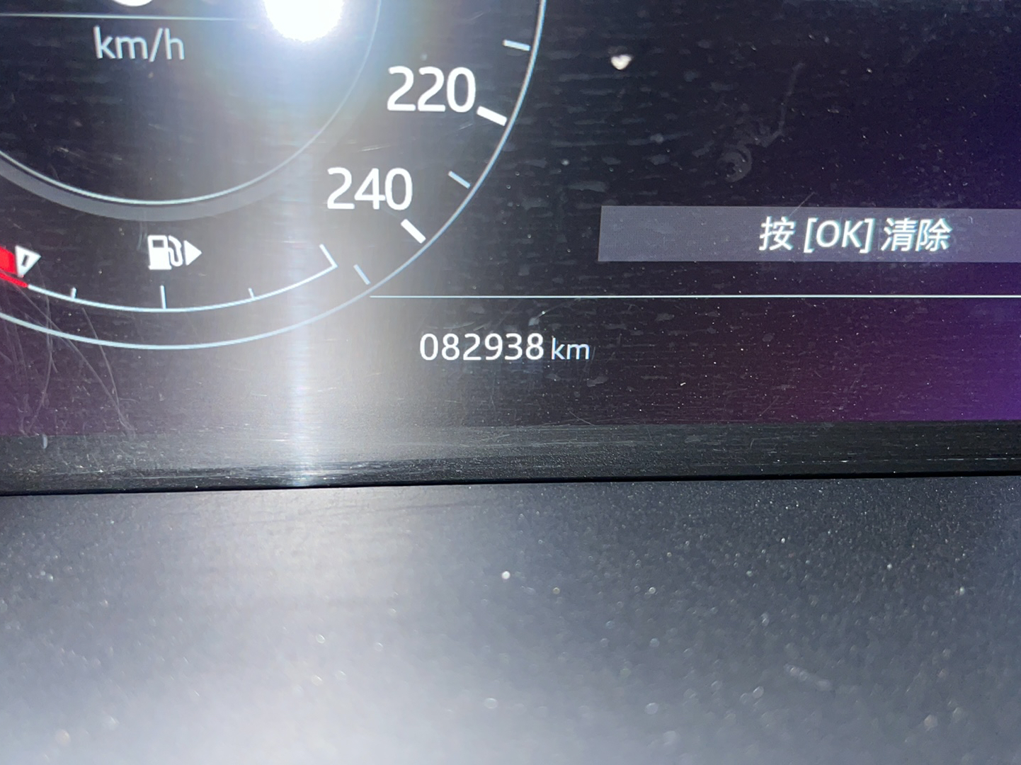 路虎 揽胜 2018款 3.0 V6 SC Vogue 传世版(进口)