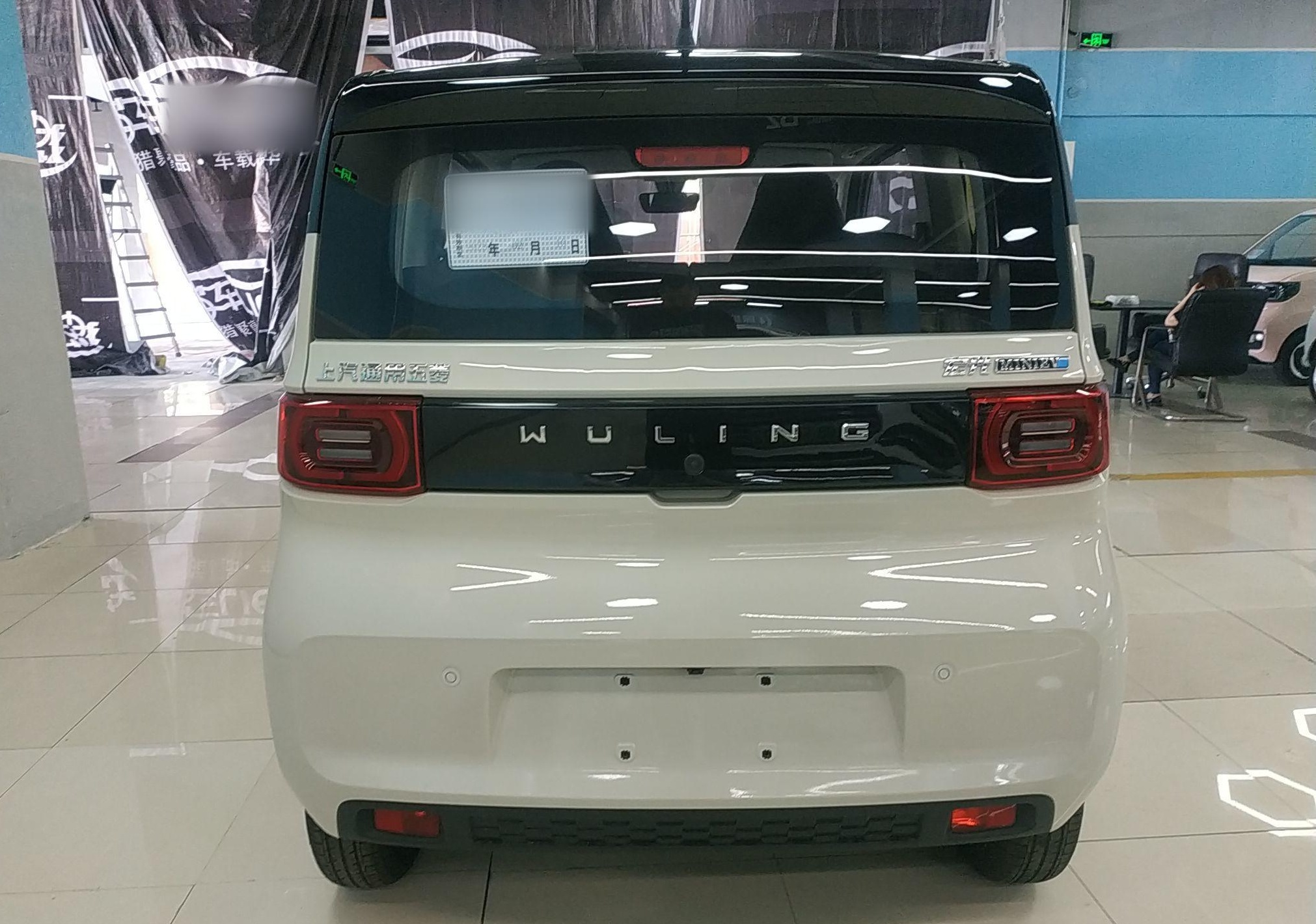 五菱汽车 宏光MINI EV 2022款 马卡龙臻享款 磷酸铁锂