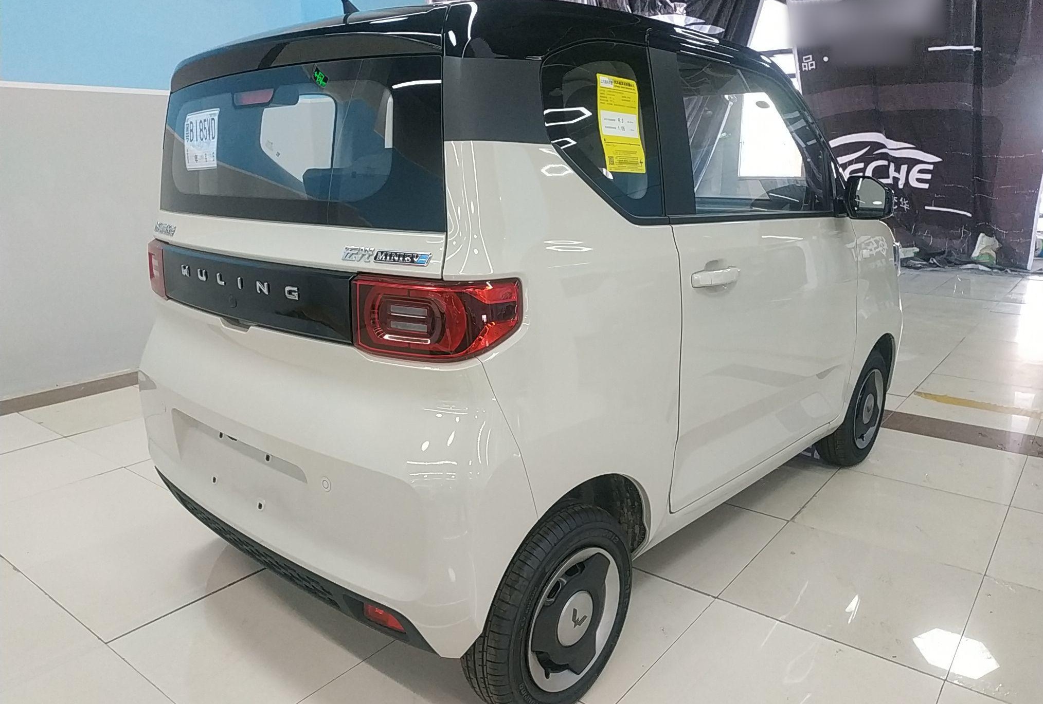 五菱汽车 宏光MINI EV 2022款 马卡龙臻享款 磷酸铁锂