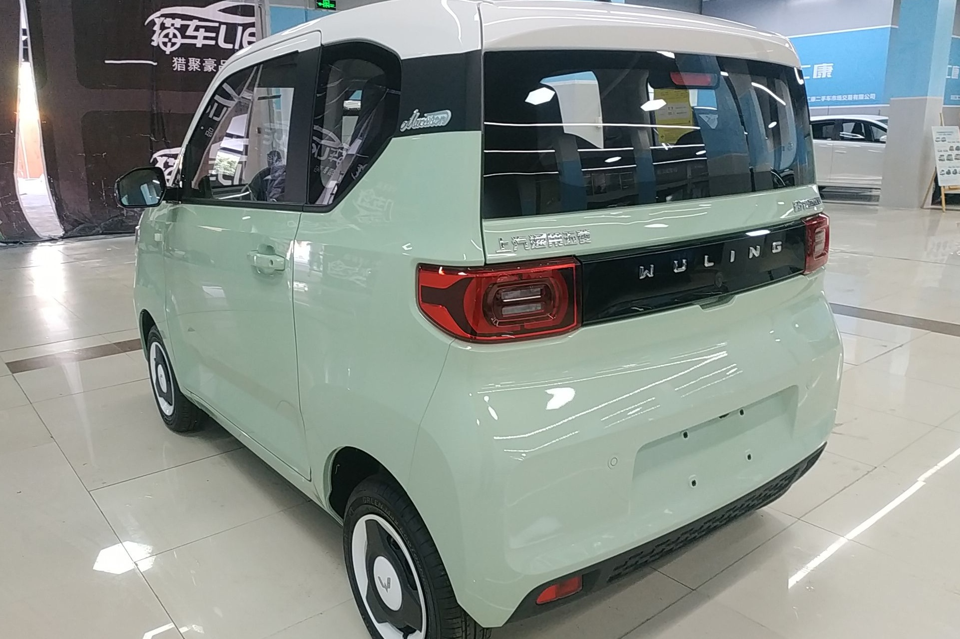 五菱汽车 宏光MINI EV 2022款 马卡龙臻享款 磷酸铁锂