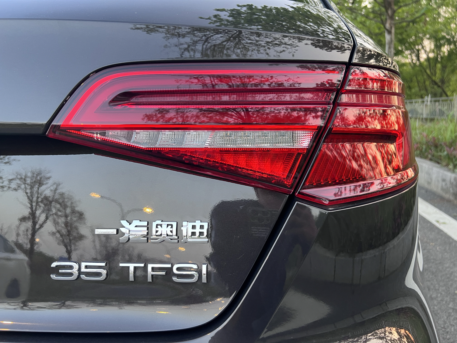 奥迪A3 2018款 30周年年型 Sportback 35 TFSI 时尚型