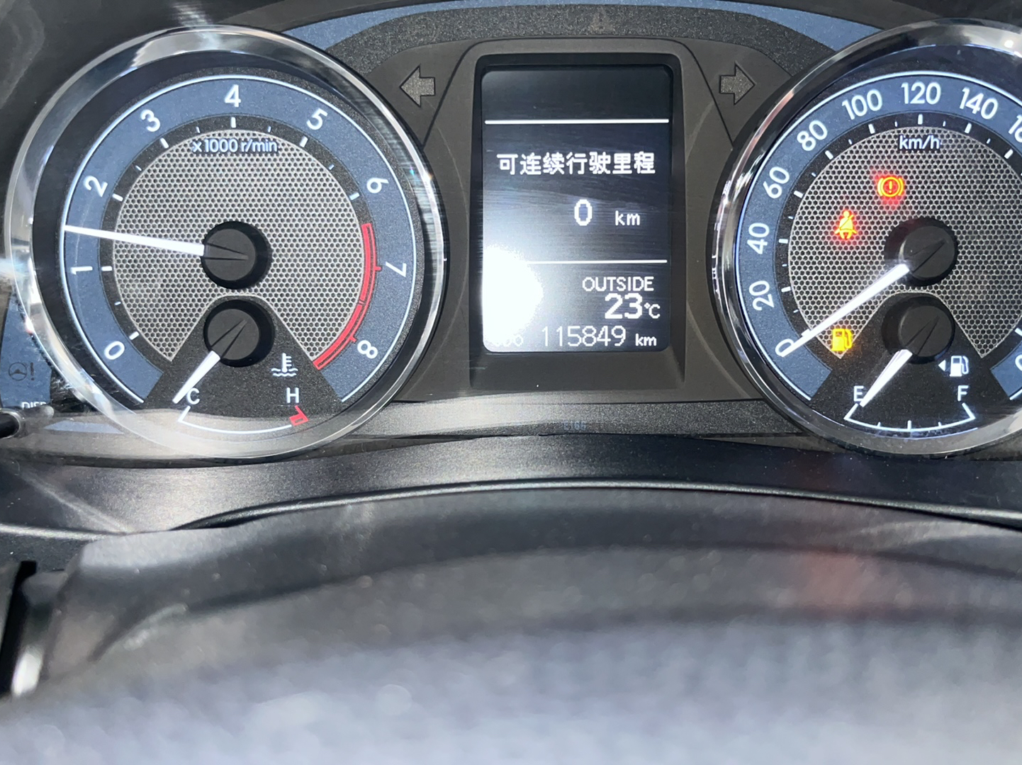 丰田 卡罗拉 2014款 1.6L CVT GL-i