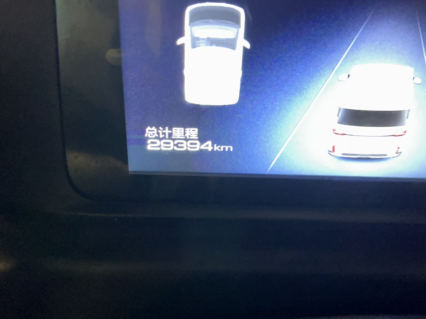 五菱汽车 宏光MINI EV 2022款 GAMEBOY 300km 玩咖款