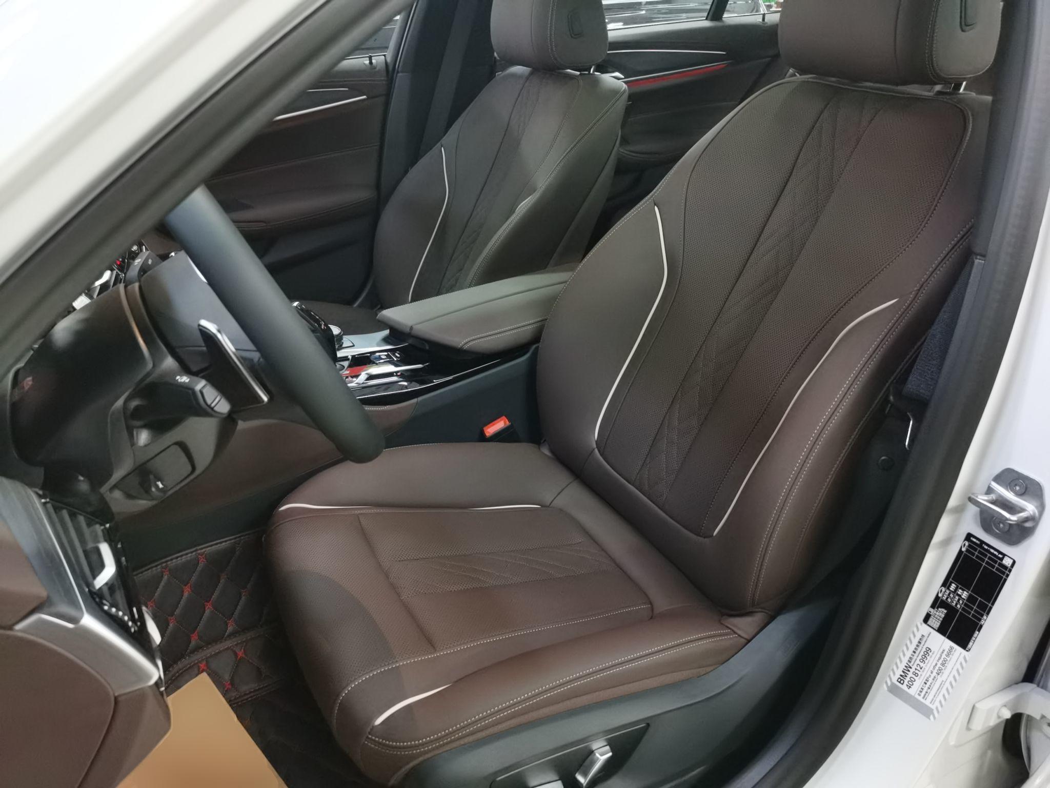 宝马5系 2023款 530Li 领先型 M运动套装