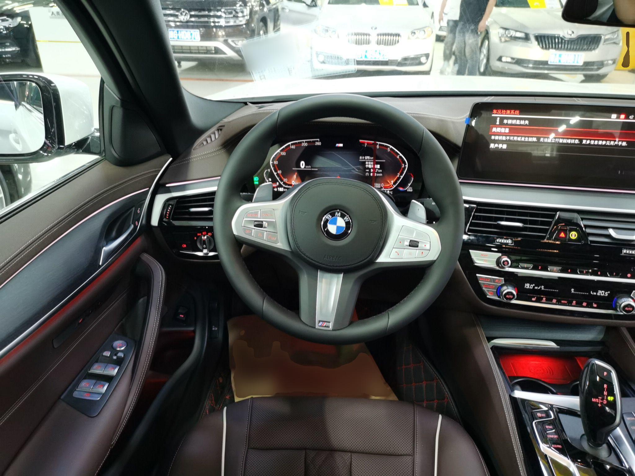 宝马5系 2023款 530Li 领先型 M运动套装