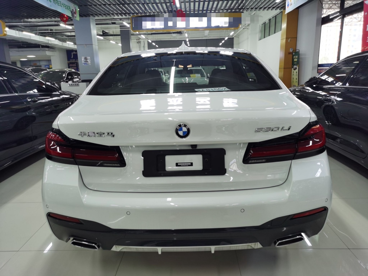 宝马5系 2023款 530Li 领先型 M运动套装