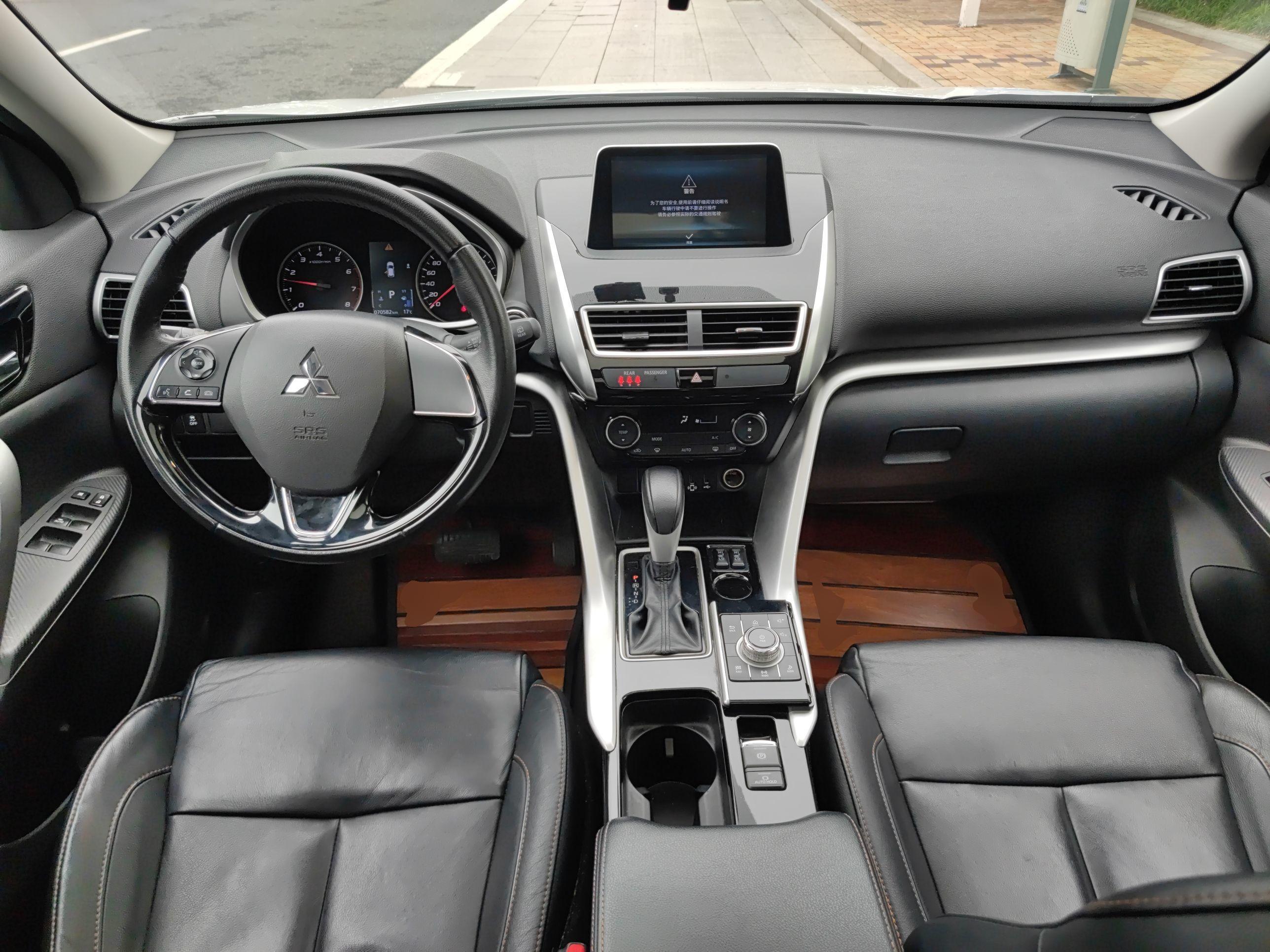 三菱 奕歌 2018款 1.5T CVT两驱梦想版