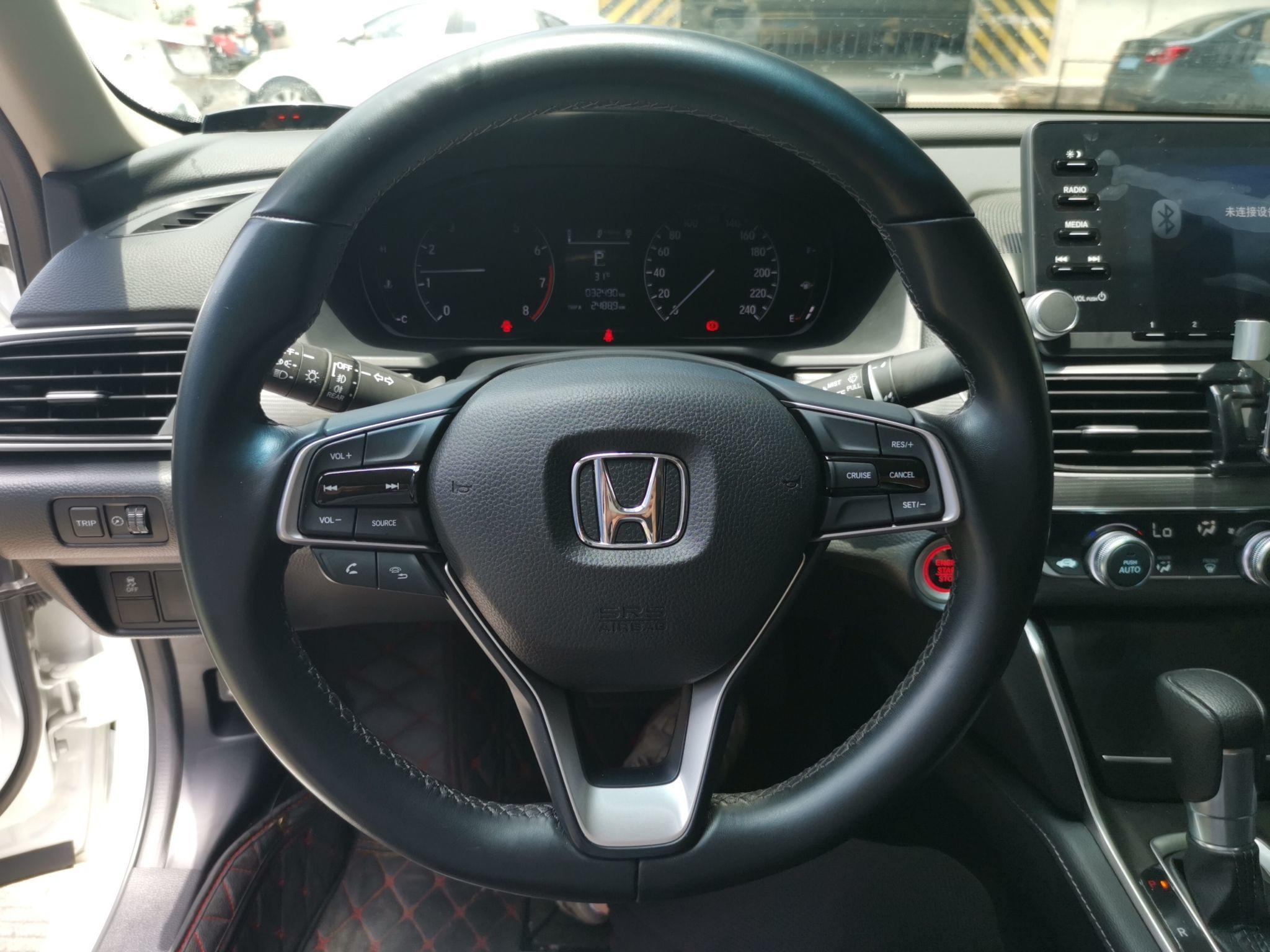 本田 雅阁 2018款 260TURBO 精英版 国VI