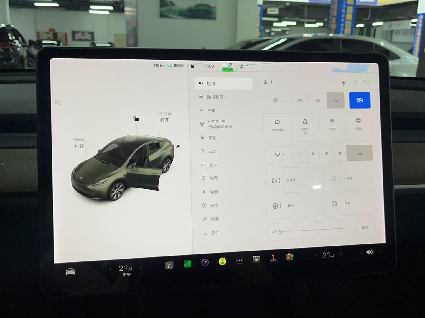 特斯拉 Model Y 2021款 标准续航后驱版