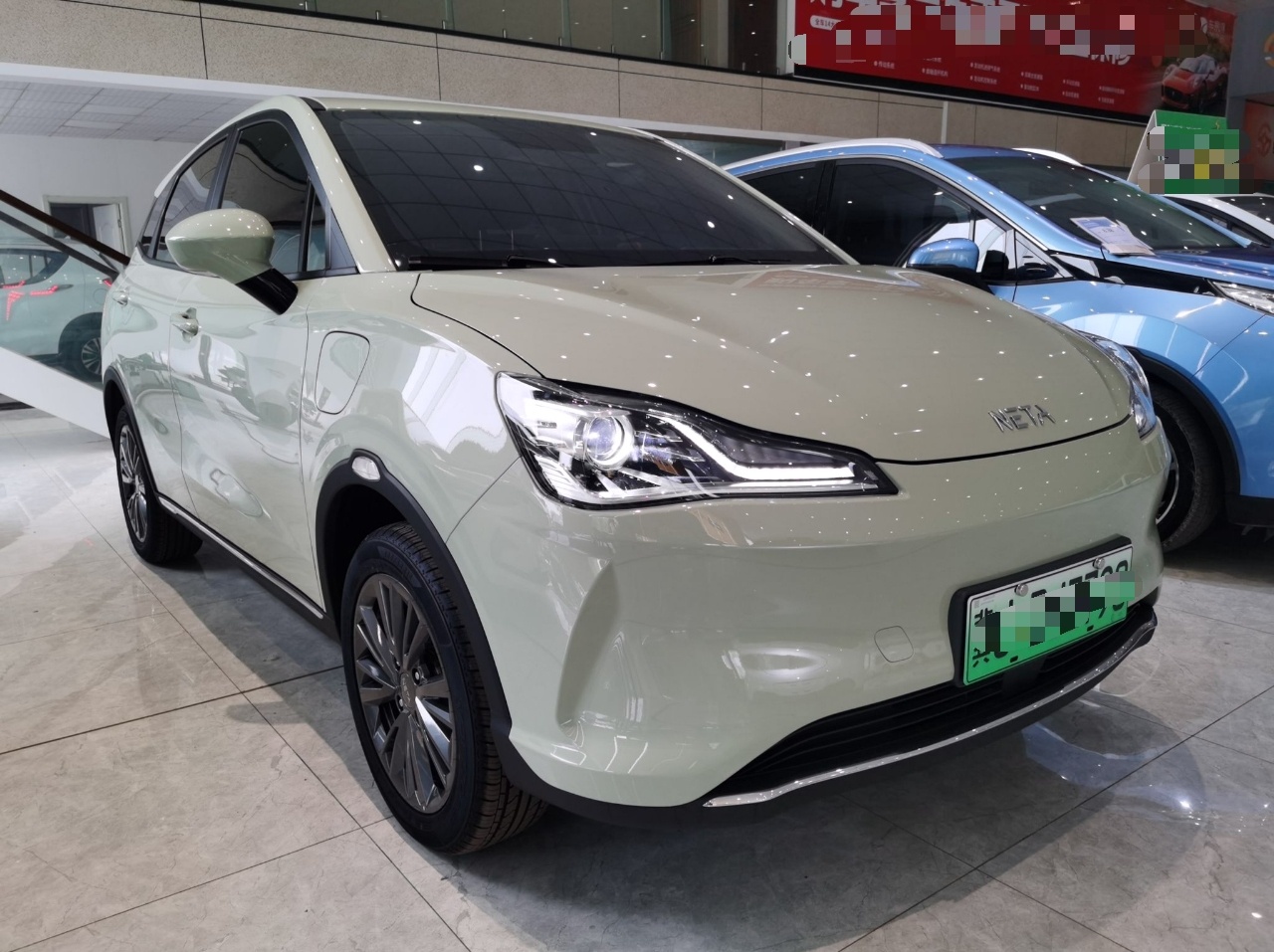 哪吒汽车 哪吒V 2022款 潮 400 Lite