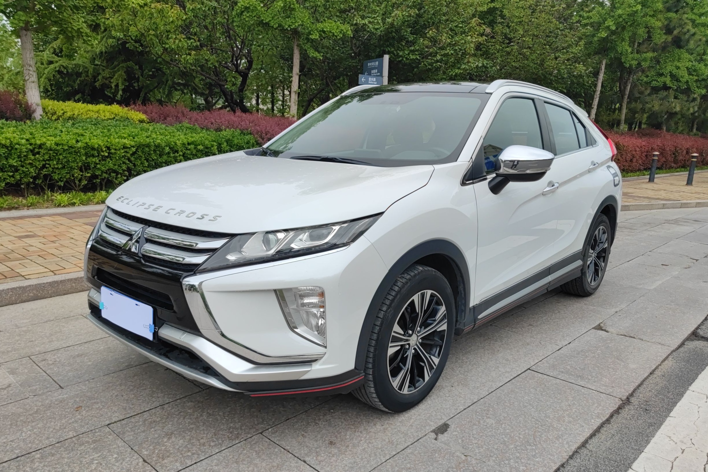 三菱 奕歌 2018款 1.5T CVT两驱梦想版