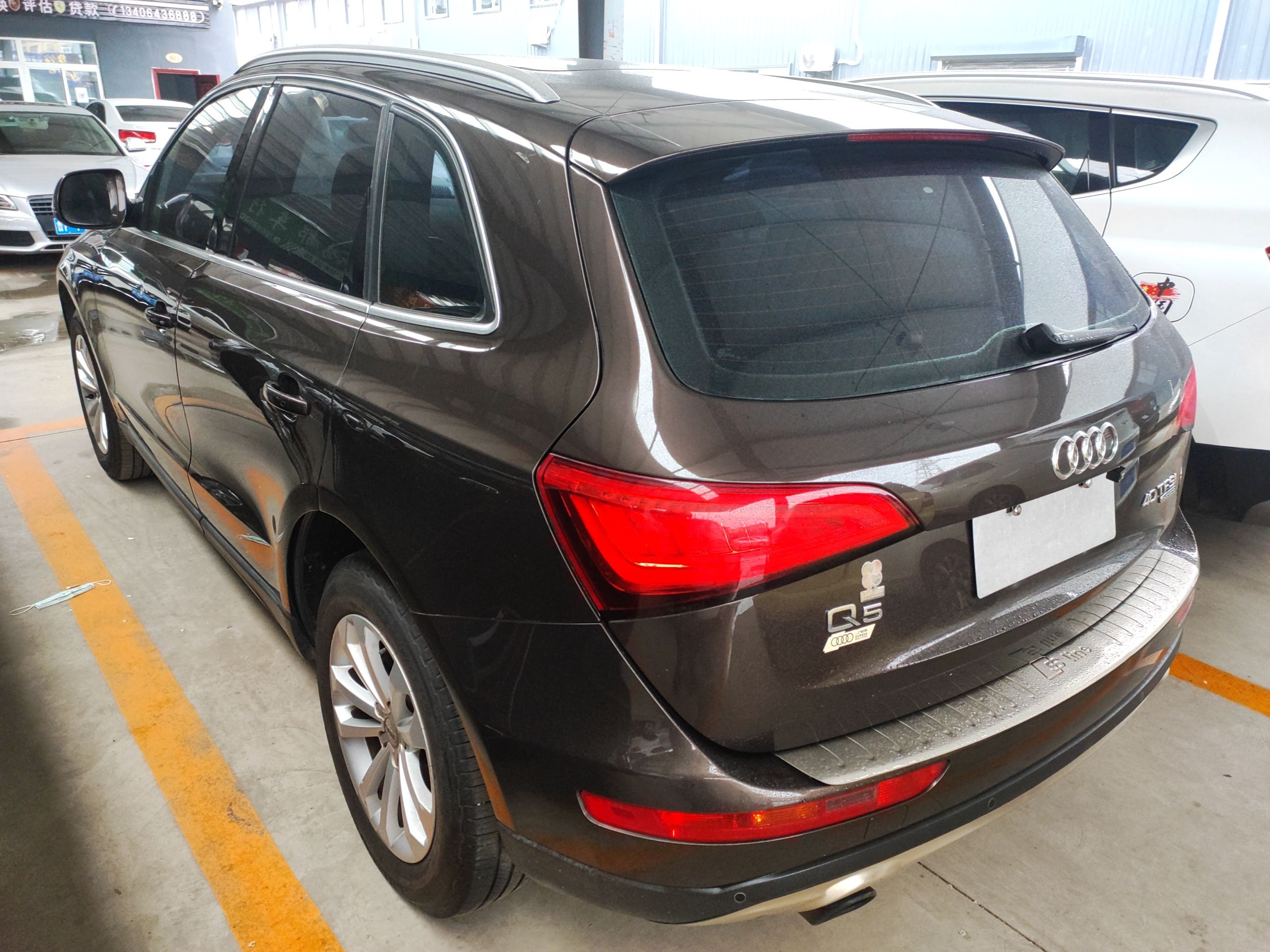 奥迪Q5 2015款 40 TFSI 技术型