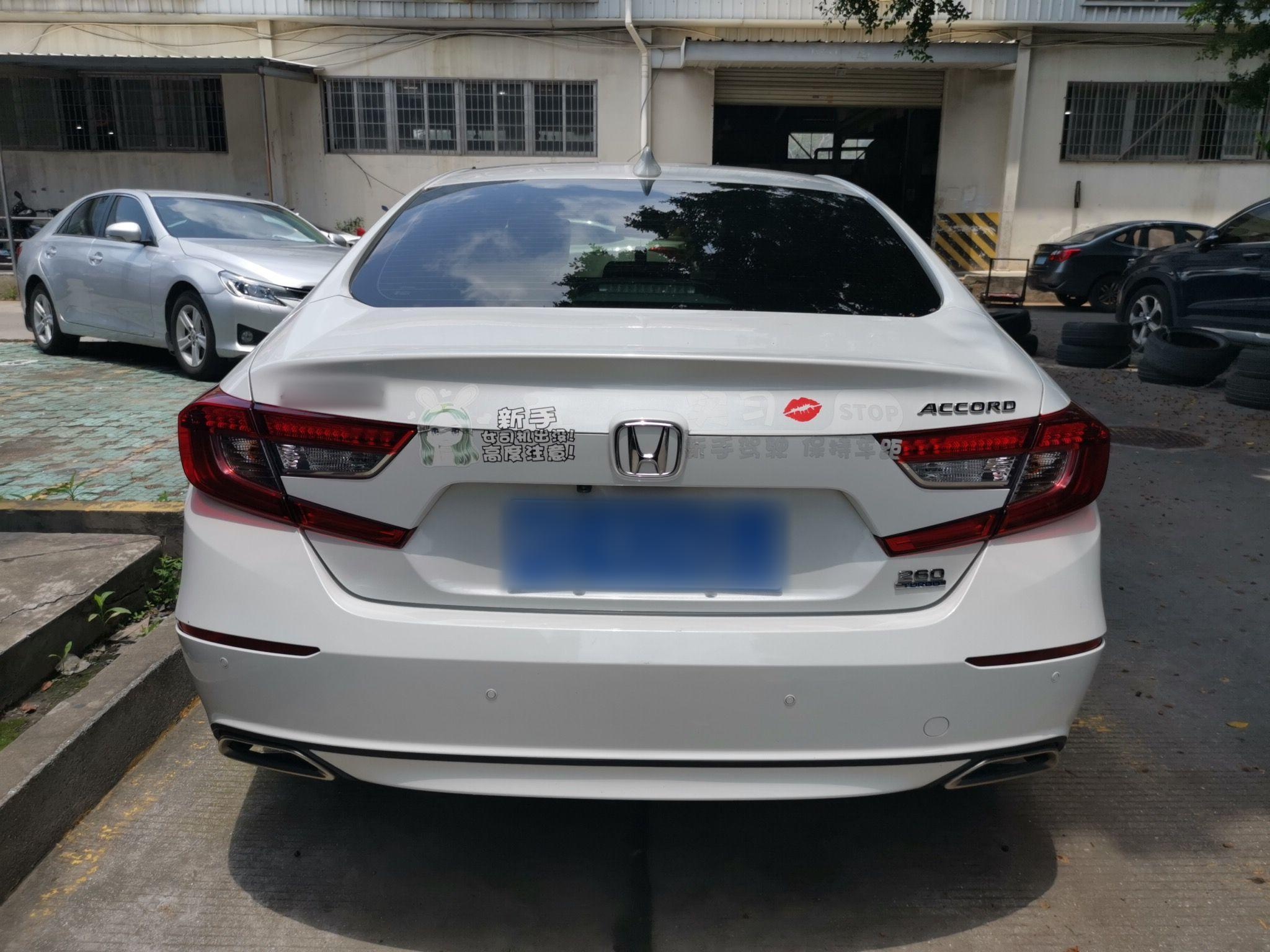 本田 雅阁 2018款 260TURBO 精英版 国VI