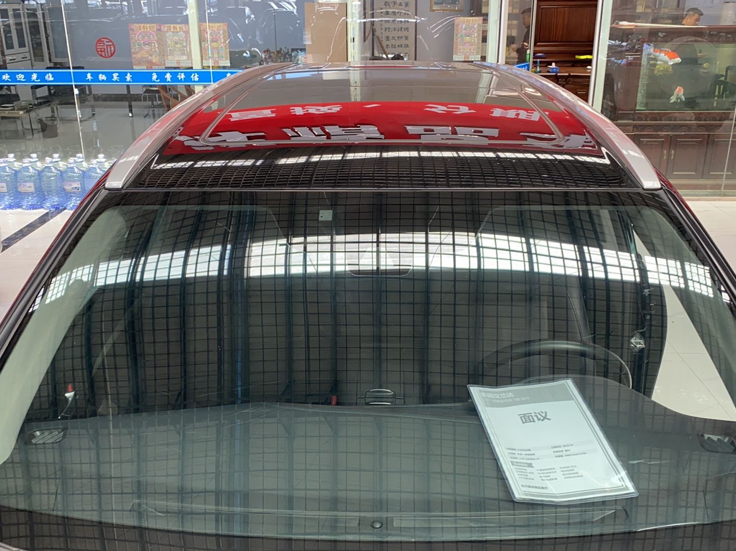 丰田 汉兰达 2018款 2.0T 四驱尊贵版 7座 国V