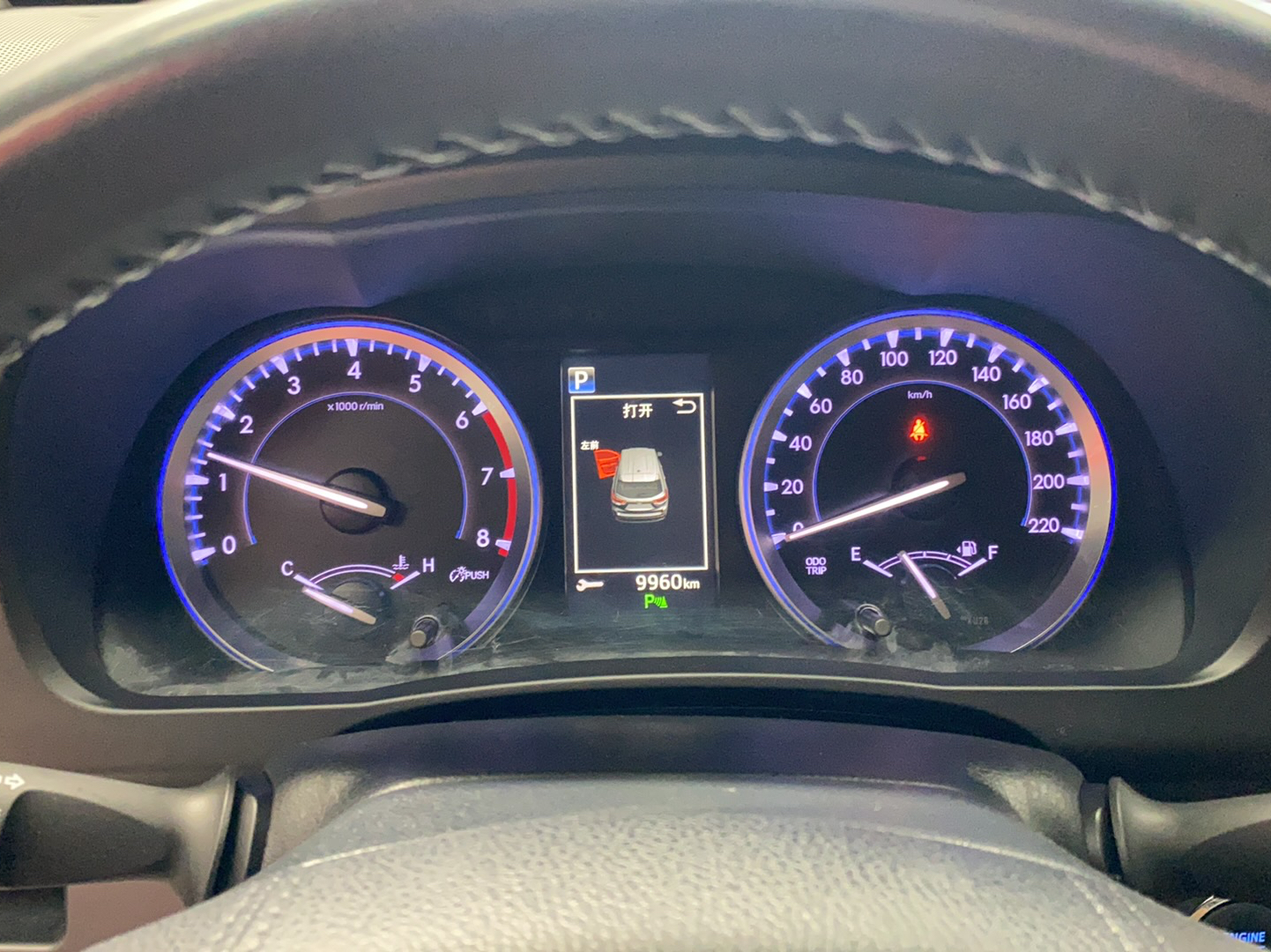 丰田 汉兰达 2018款 2.0T 四驱尊贵版 7座 国V