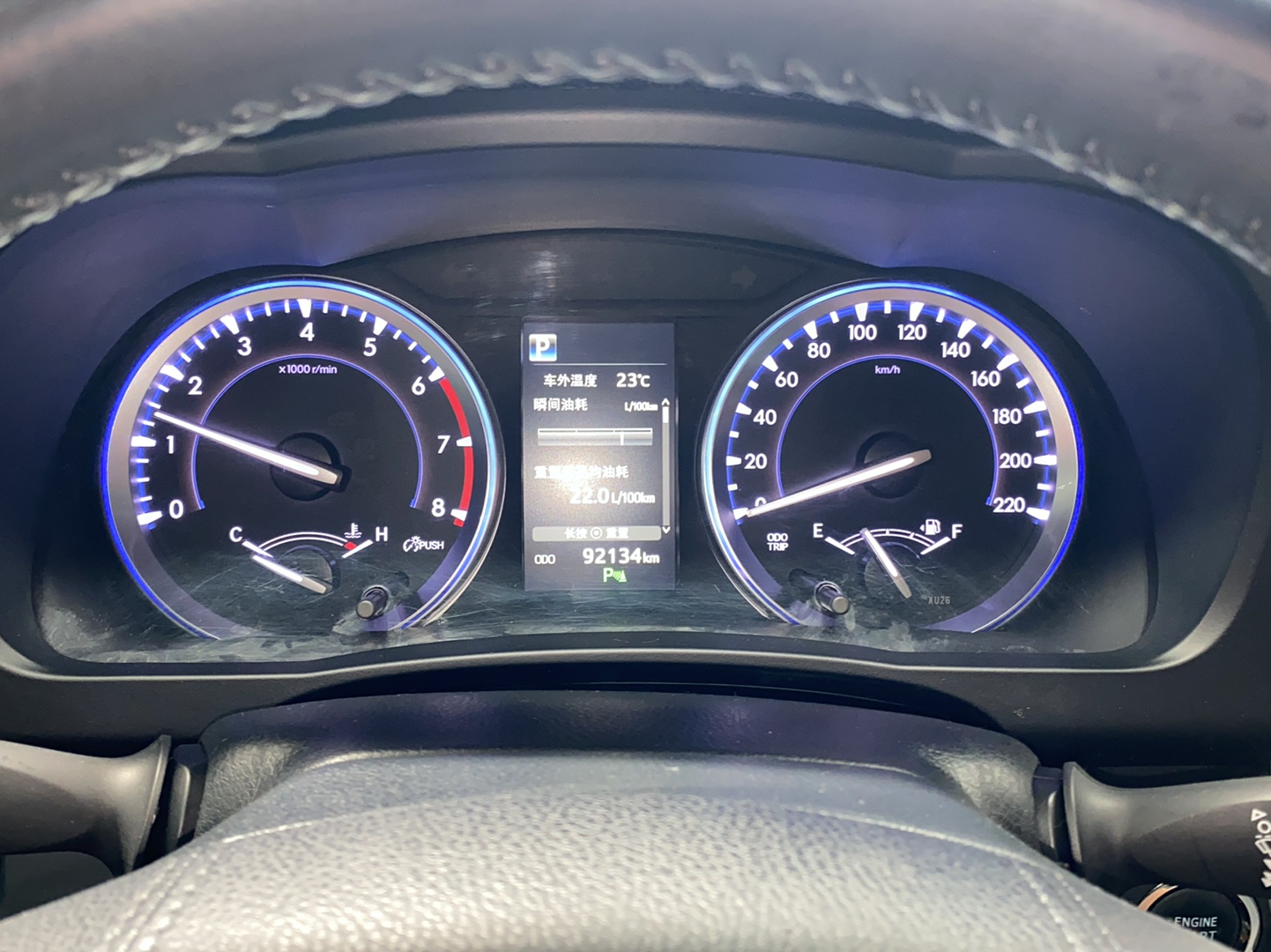 丰田 汉兰达 2018款 2.0T 四驱尊贵版 7座 国V