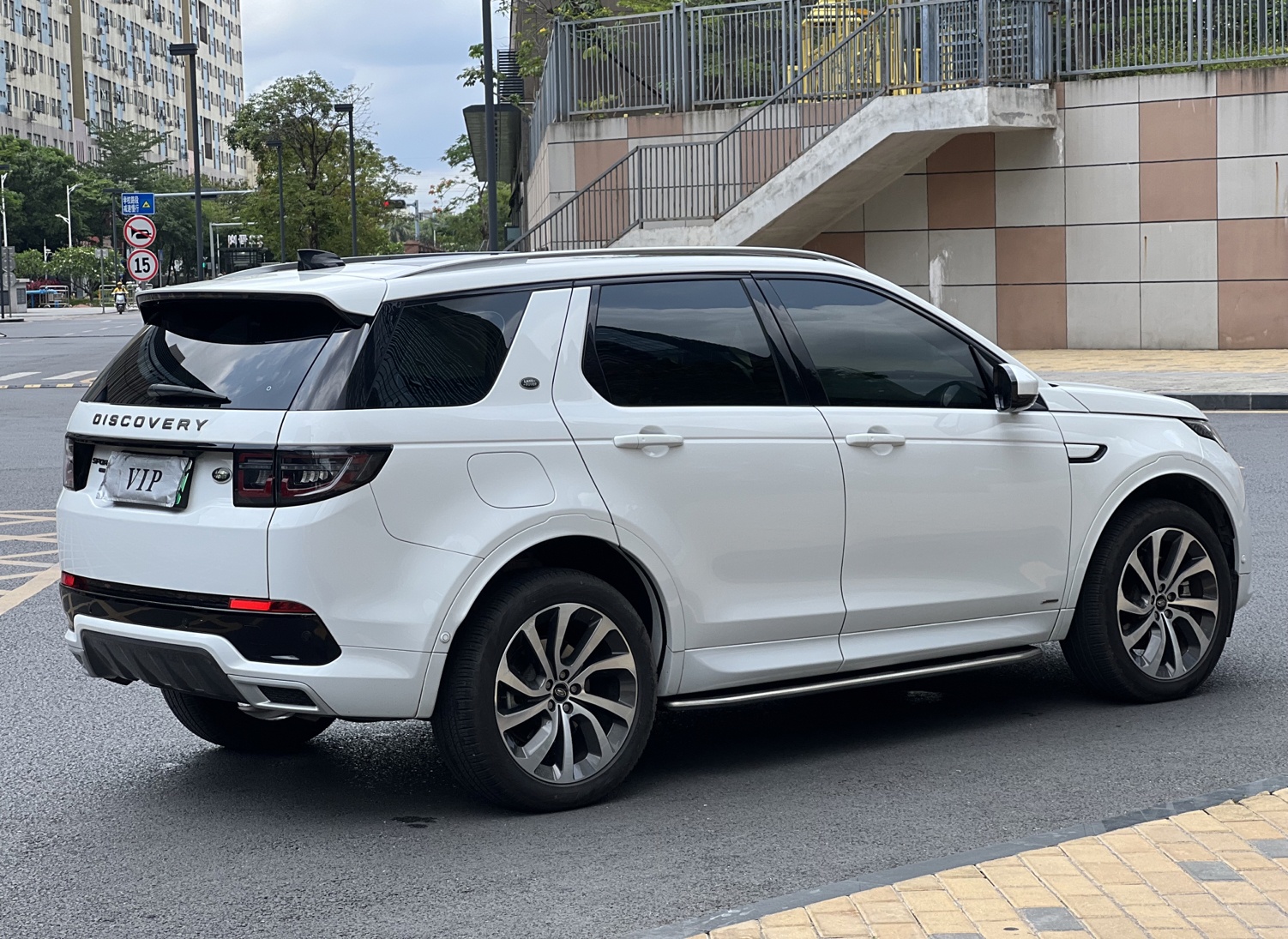 路虎 发现运动版新能源 2021款 P300e 性能科技版