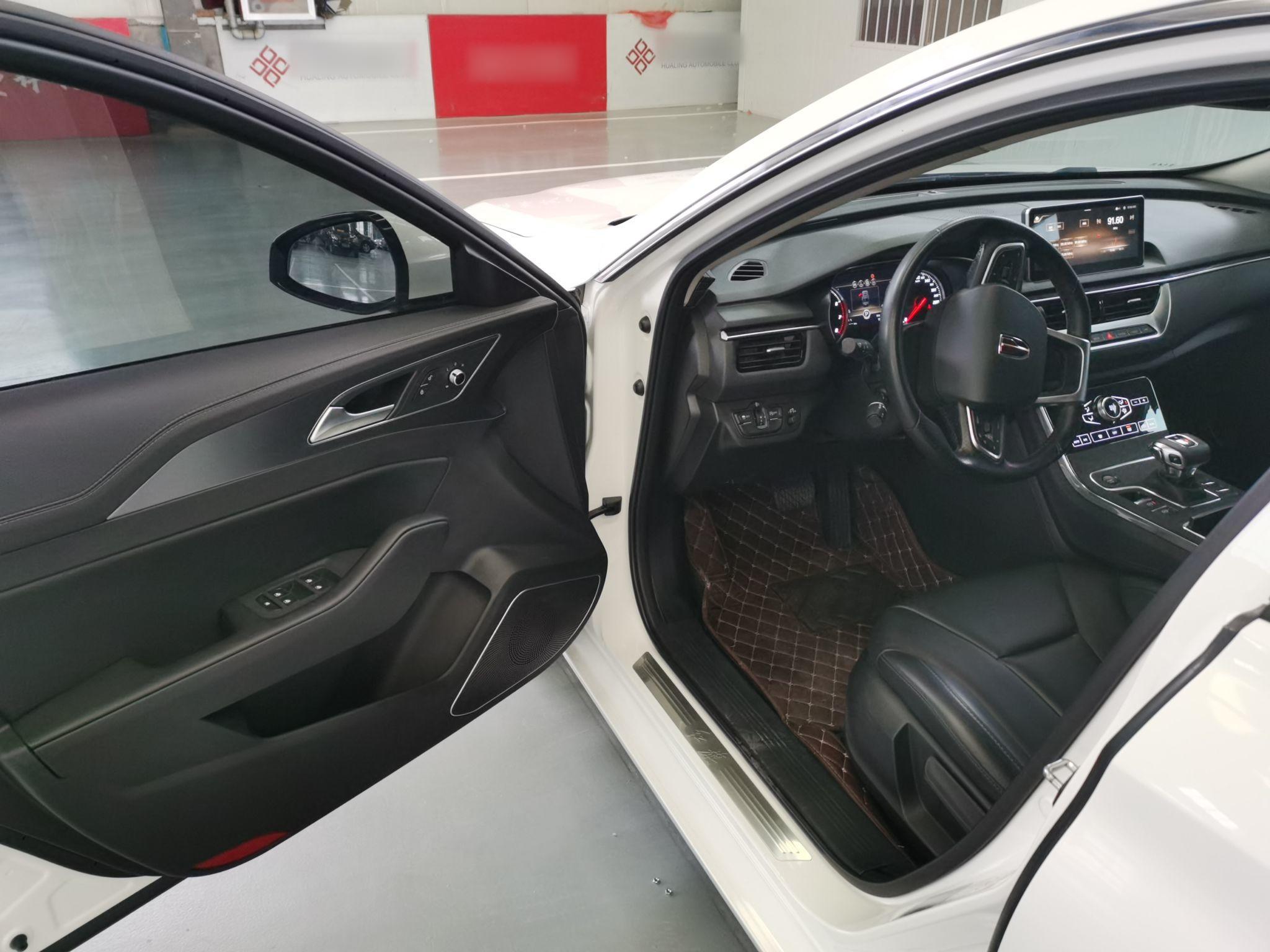 红旗H5 2020款 1.5T DCT旗韵版