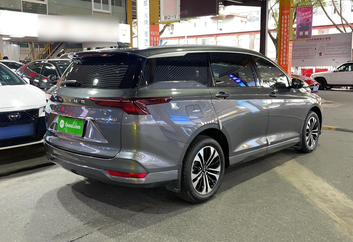 五菱汽车 五菱凯捷 2022款 280T 1.5T 自动旗舰型