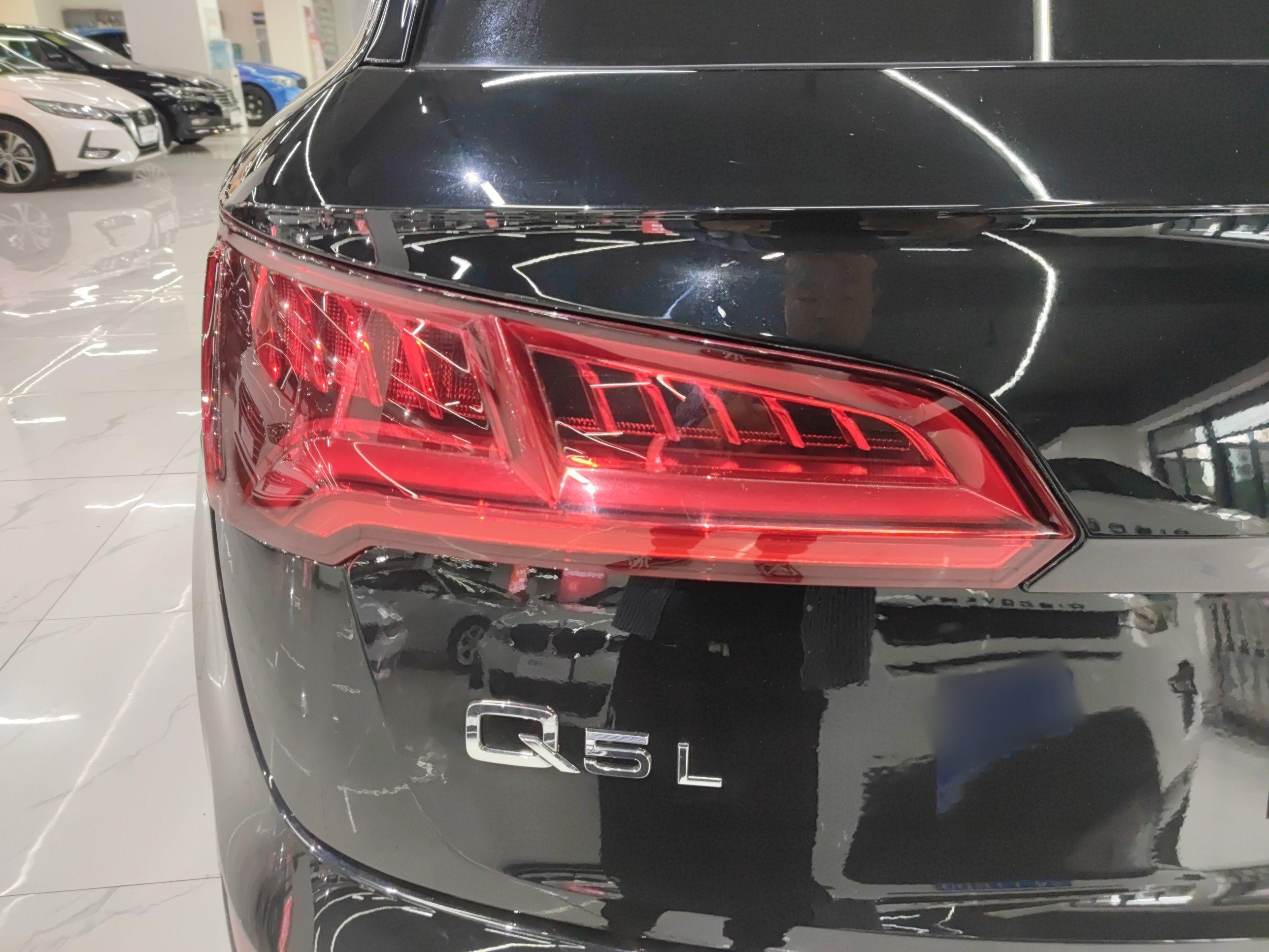 奥迪Q5L 2020款 改款 40 TFSI 荣享进取型