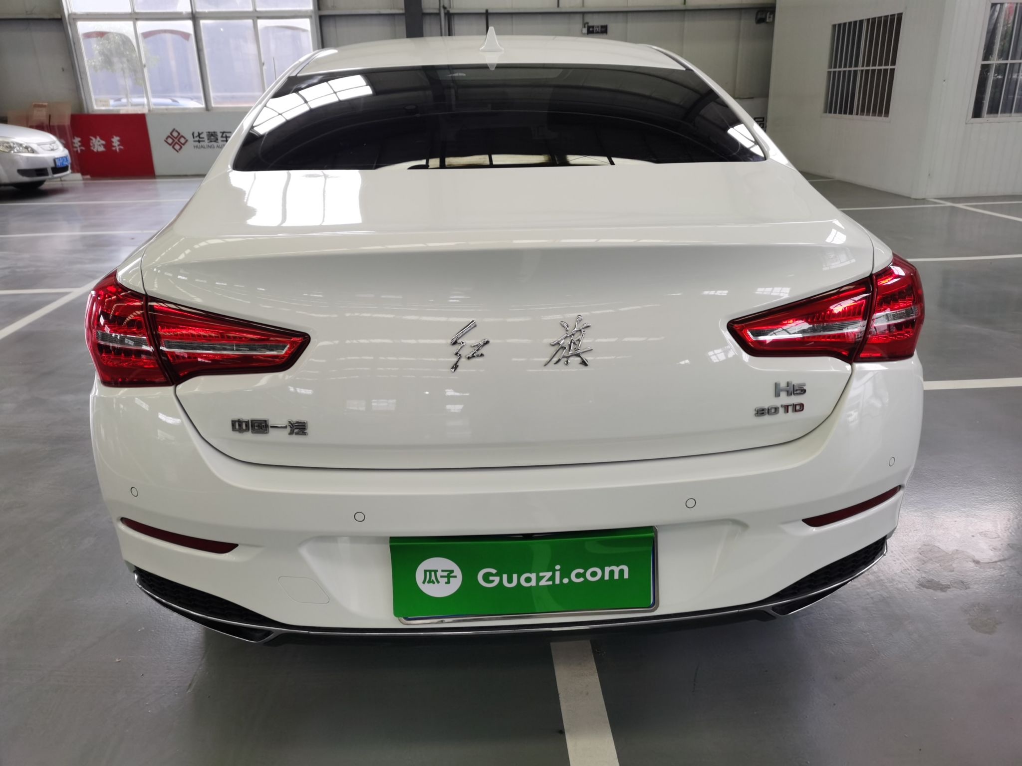 红旗H5 2020款 1.5T DCT旗韵版