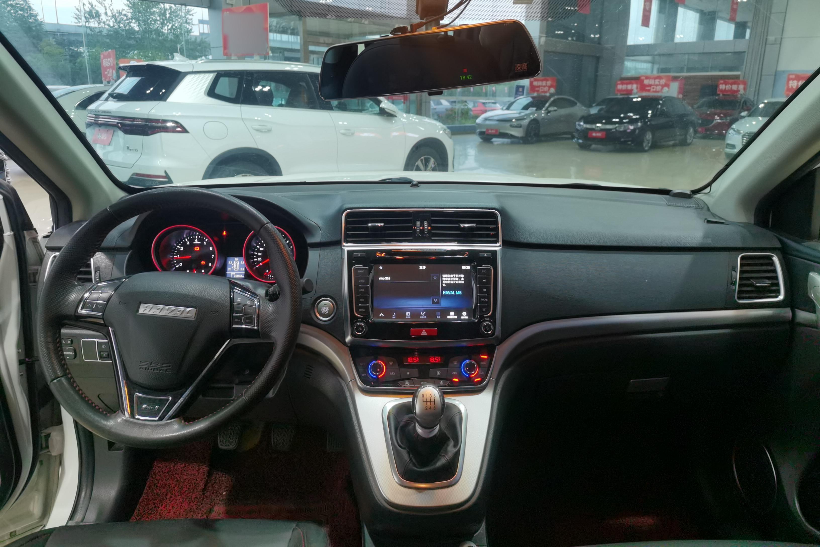 哈弗M6 2018款 1.5T 手动两驱精英型