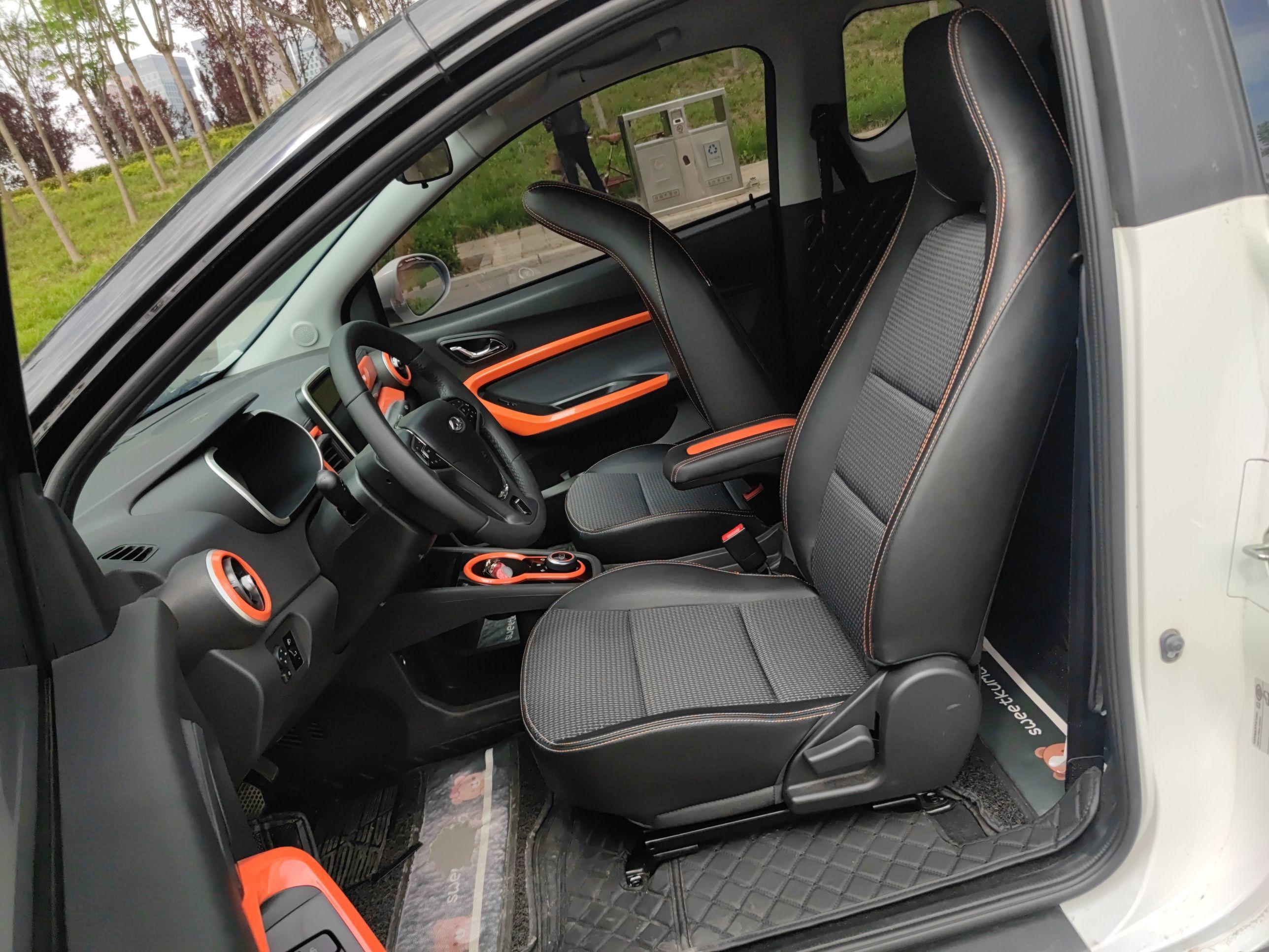 奇瑞eQ1 2019款 4座智享版 30.6kWh