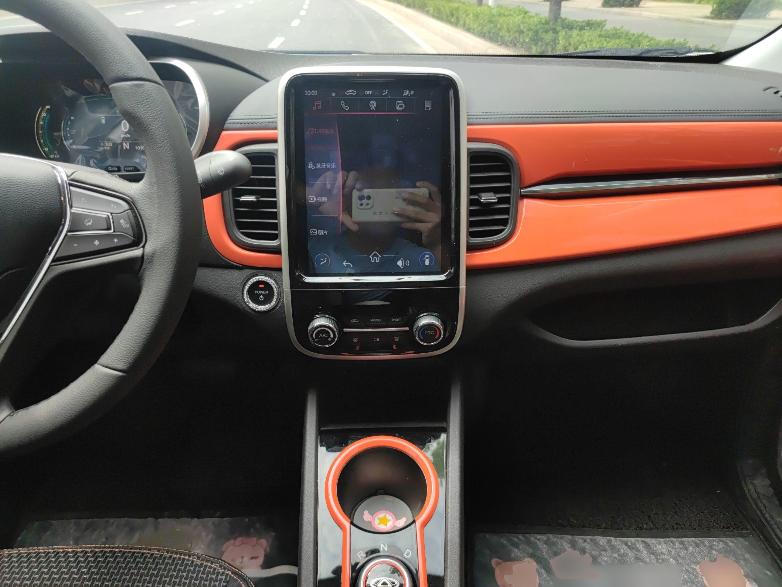 奇瑞eQ1 2019款 4座智享版 30.6kWh