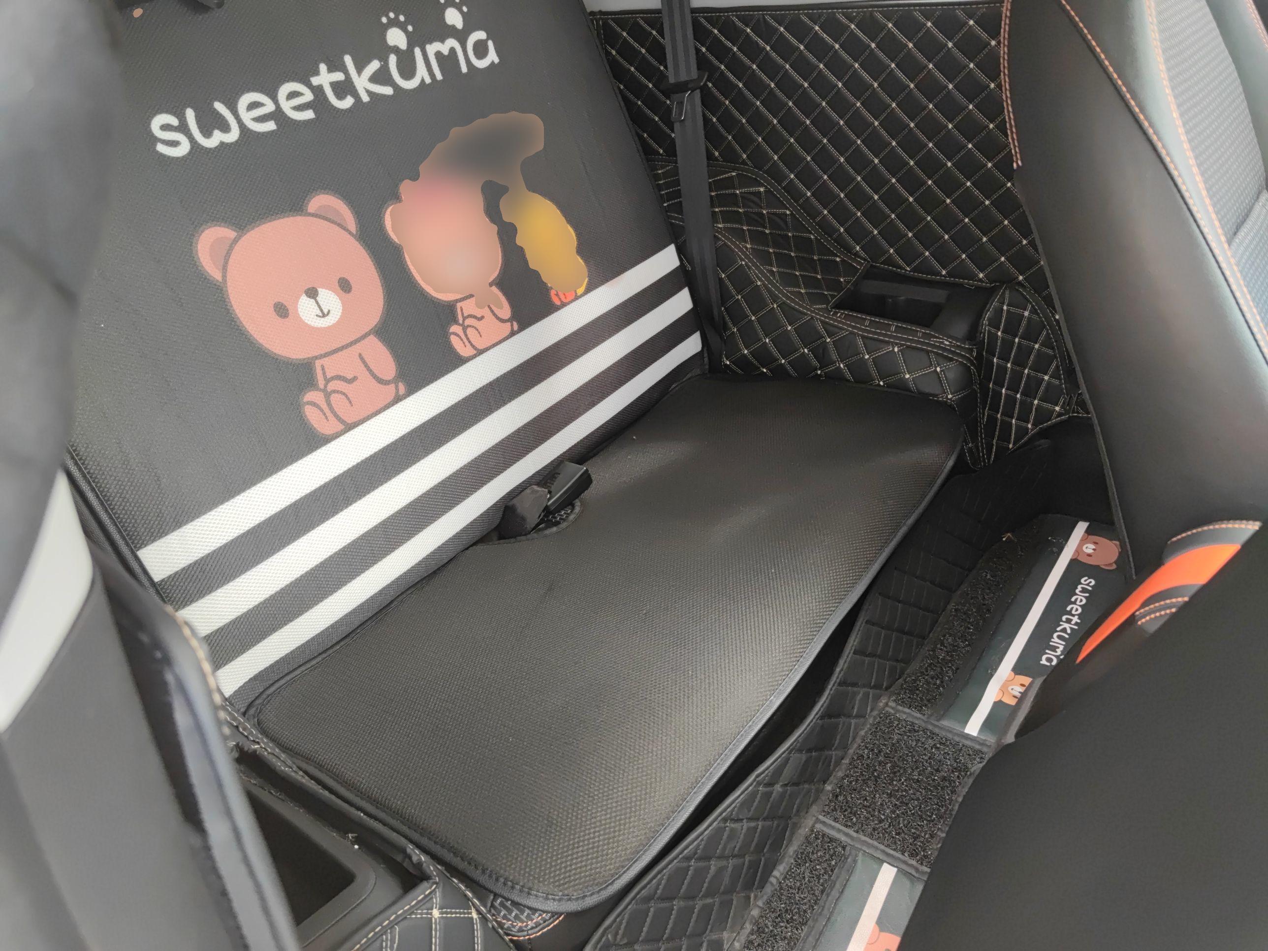 奇瑞eQ1 2019款 4座智享版 30.6kWh