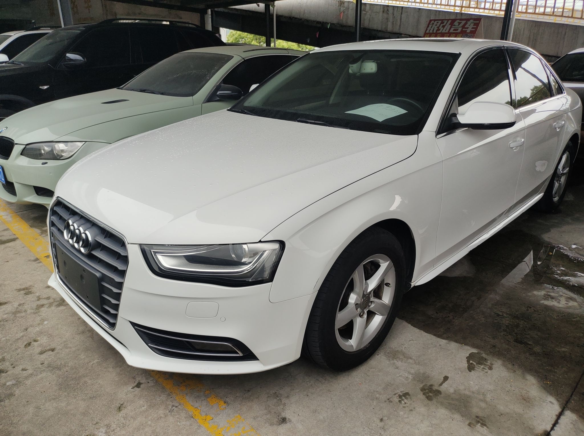 奥迪A4L 2013款 35 TFSI 自动标准型