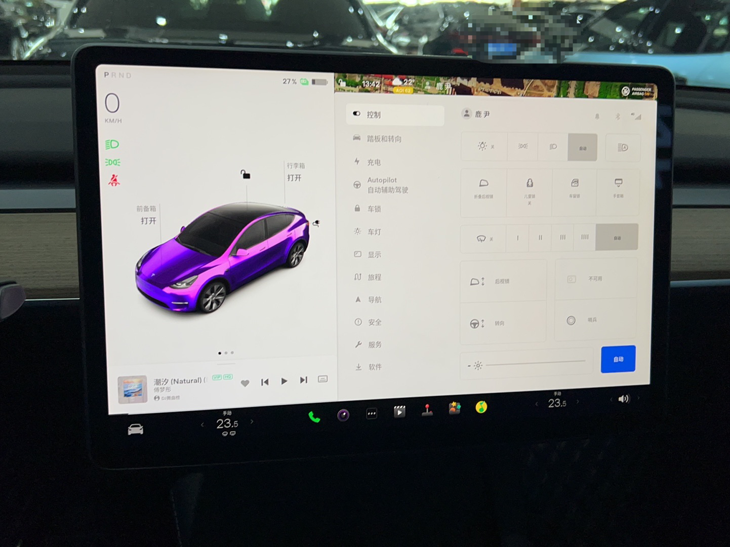 特斯拉 Model Y 2022款 改款 后轮驱动版