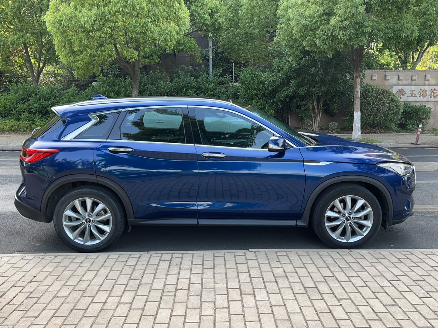 英菲尼迪QX50 2018款 2.0T 四驱菁英版