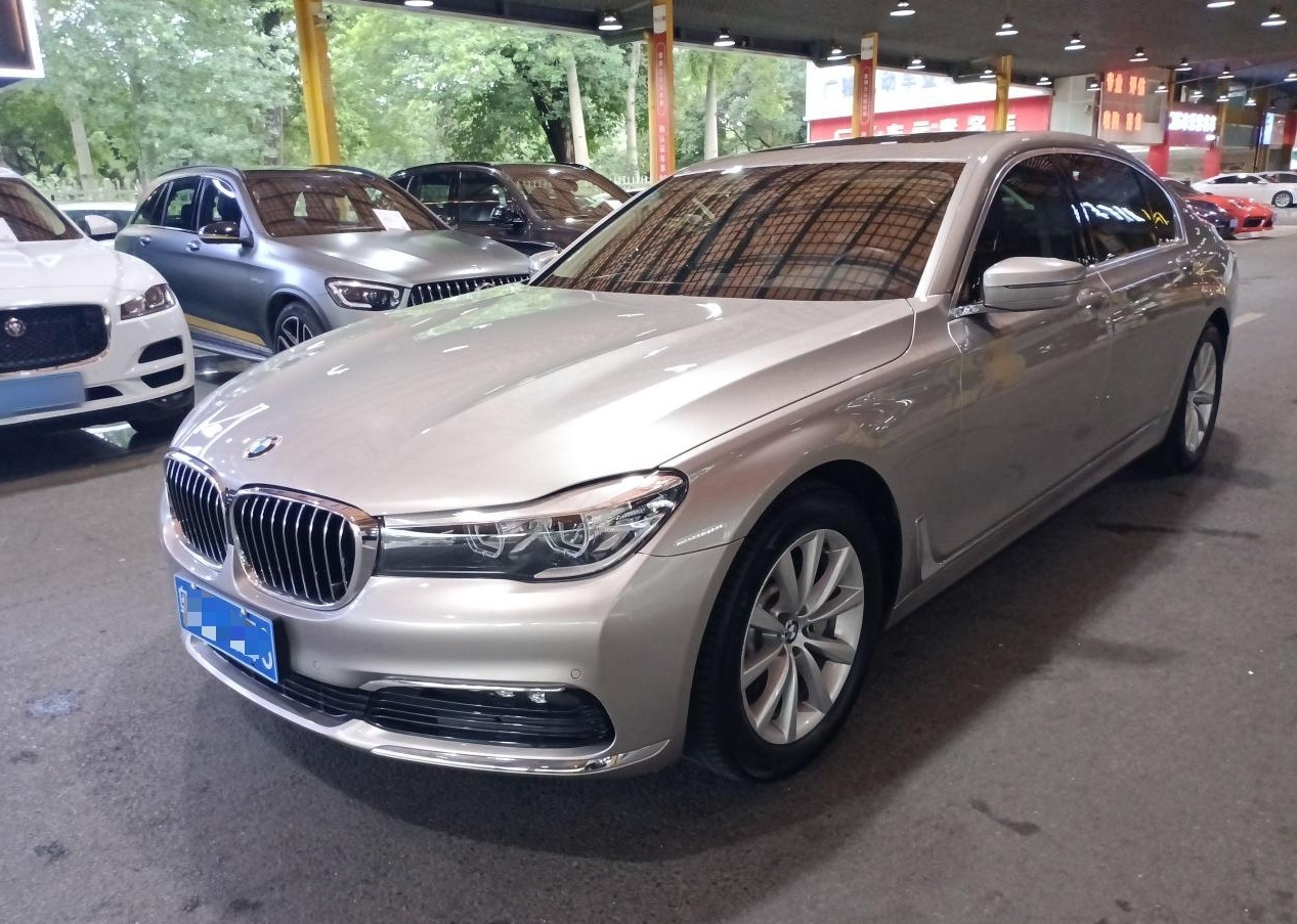 宝马7系 2017款 730Li 领先型(进口)