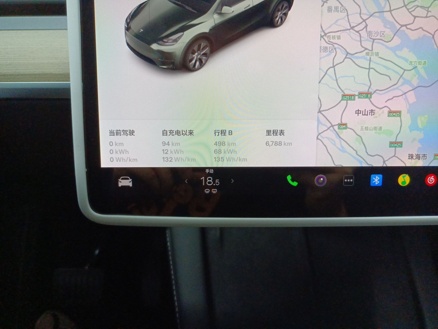 特斯拉 Model Y 2022款 改款 后轮驱动版