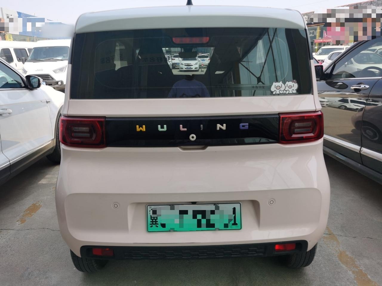 五菱汽车 宏光MINI EV 2021款 马卡龙时尚款 磷酸铁锂