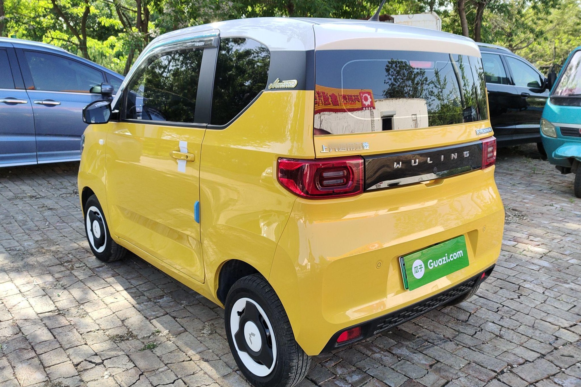 五菱汽车 宏光MINI EV 2021款 马卡龙时尚款 磷酸铁锂