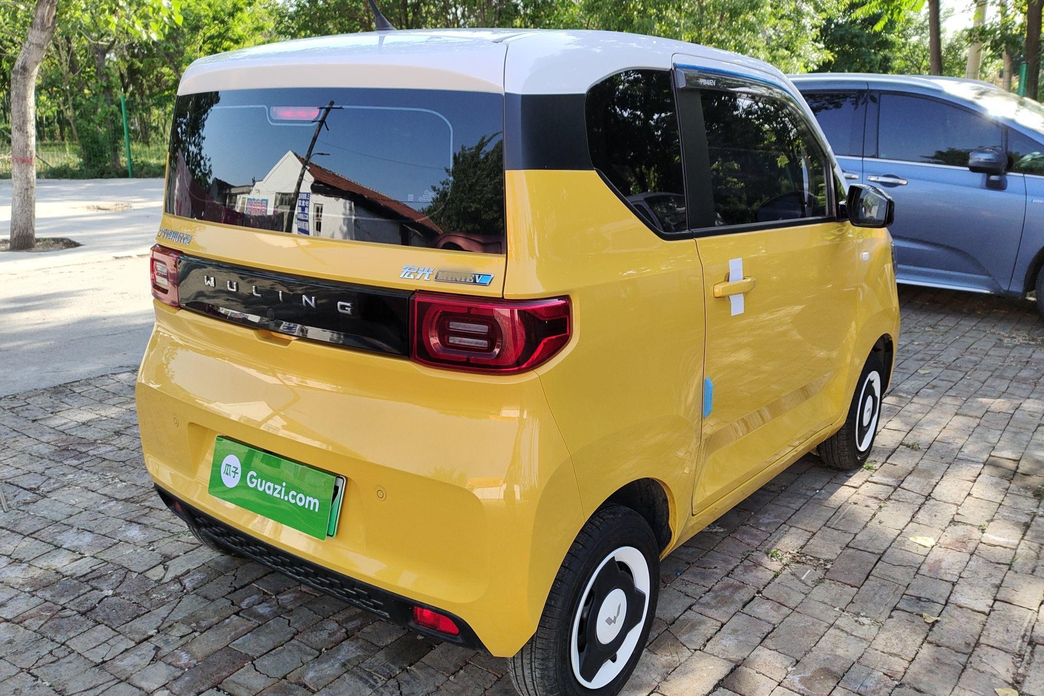 五菱汽车 宏光MINI EV 2021款 马卡龙时尚款 磷酸铁锂