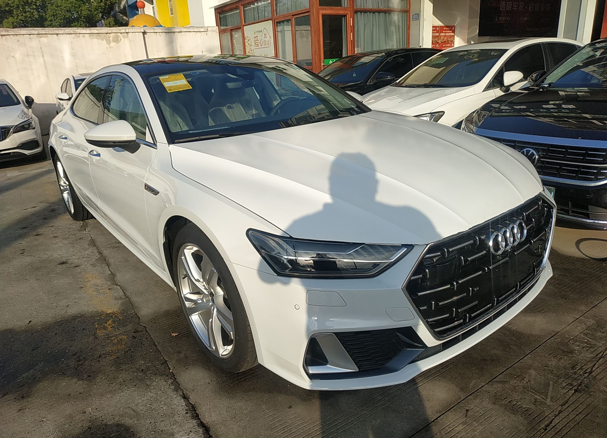 奥迪A7L 2022款 45 TFSI S-line 筑梦未来版