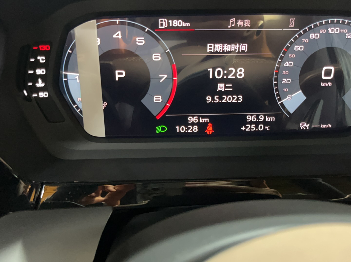 奥迪A3 2022款 Sportback 35 TFSI 时尚运动型